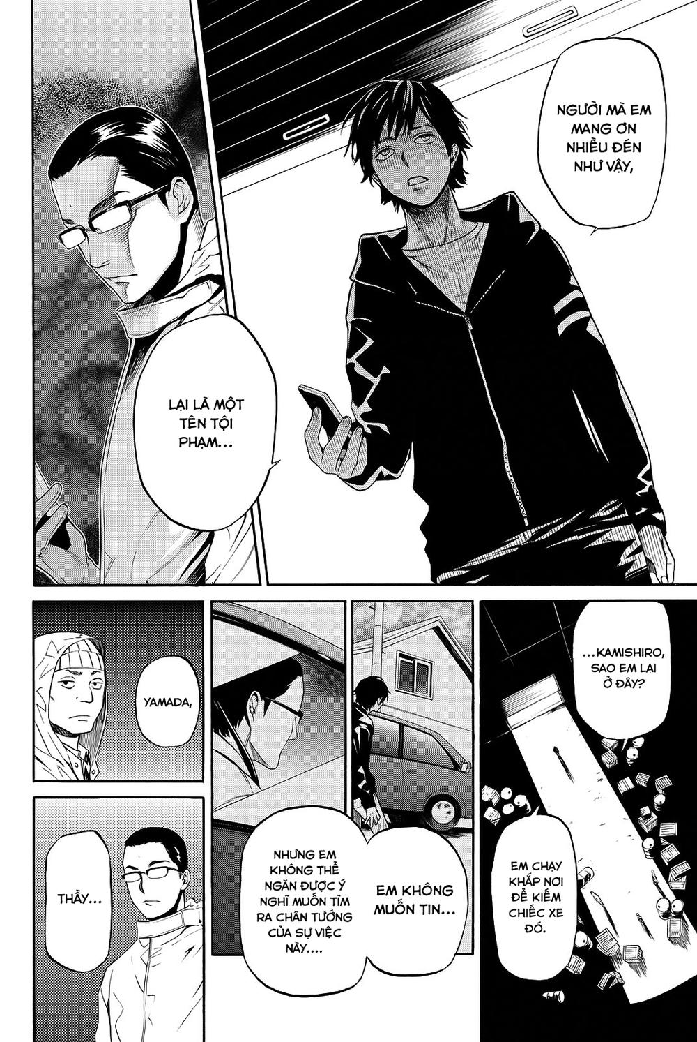 Konya Wa Tsuki Ga Kirei Desu Ga, Toriaezu Shi Ne Chapter 3 - 11