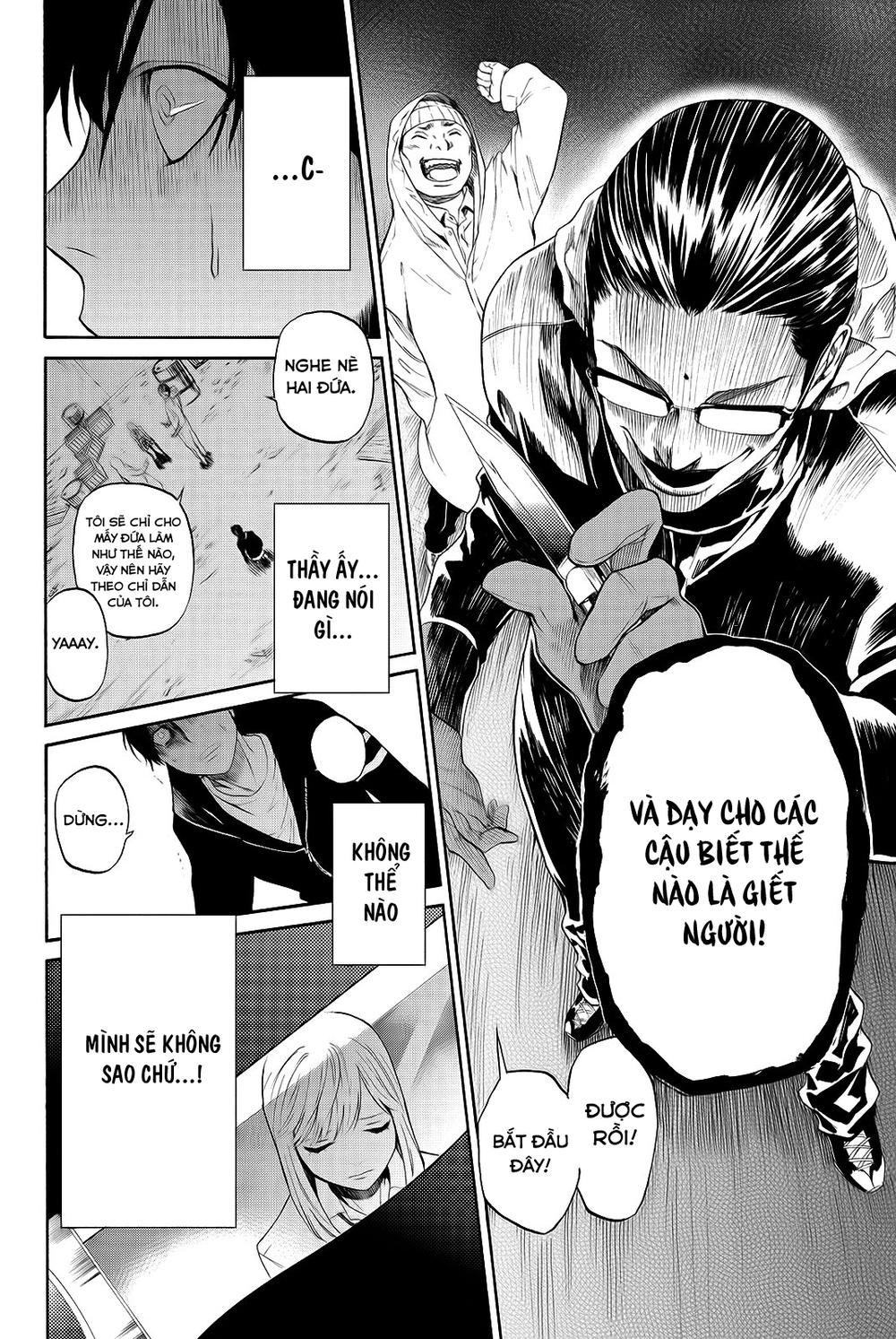 Konya Wa Tsuki Ga Kirei Desu Ga, Toriaezu Shi Ne Chapter 3 - 19