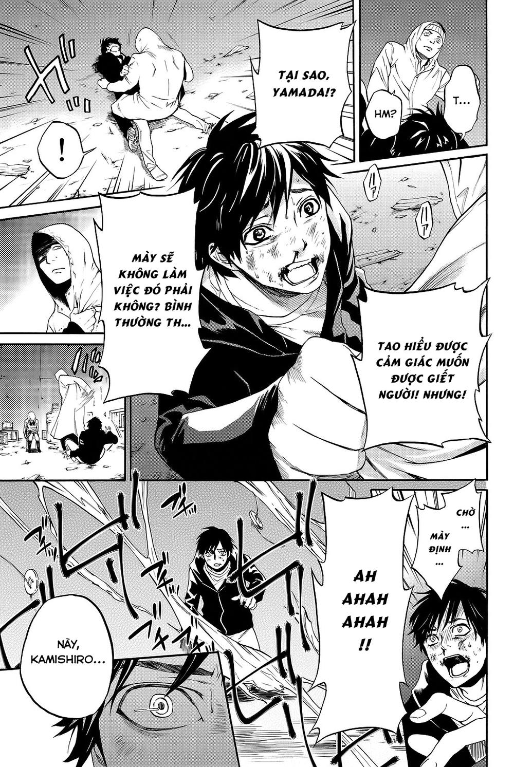 Konya Wa Tsuki Ga Kirei Desu Ga, Toriaezu Shi Ne Chapter 3 - 24