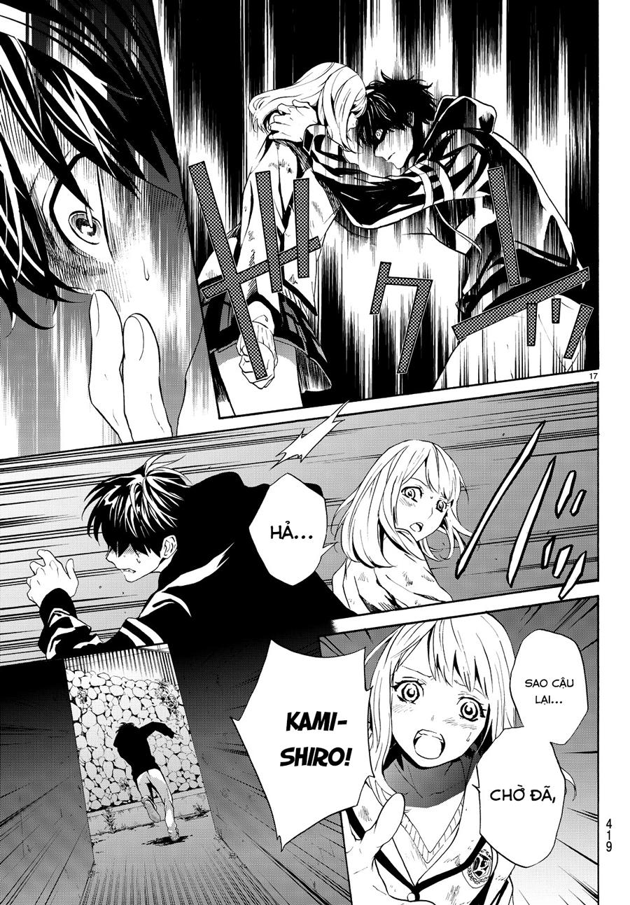 Konya Wa Tsuki Ga Kirei Desu Ga, Toriaezu Shi Ne Chapter 4 - 20