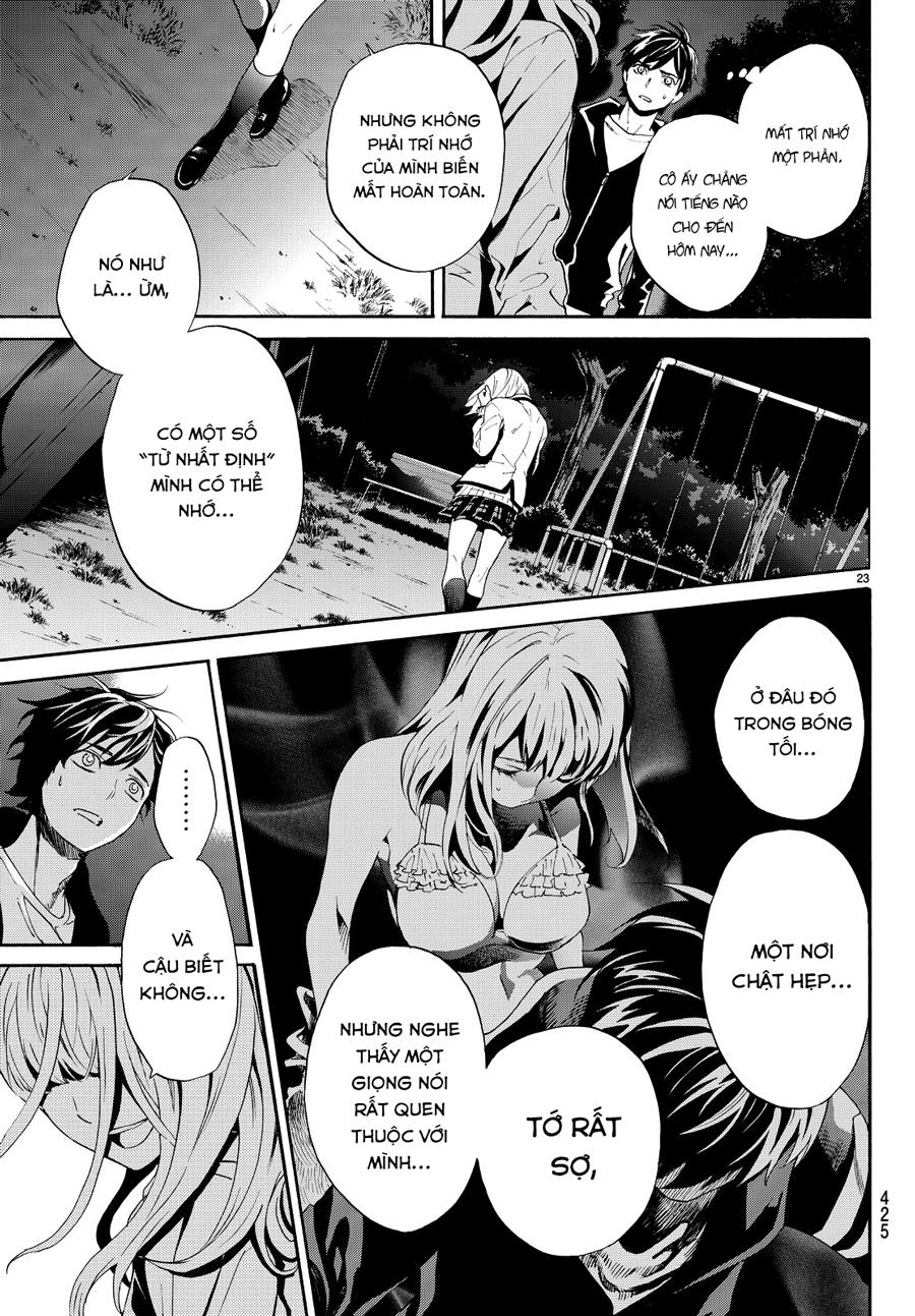 Konya Wa Tsuki Ga Kirei Desu Ga, Toriaezu Shi Ne Chapter 4 - 26