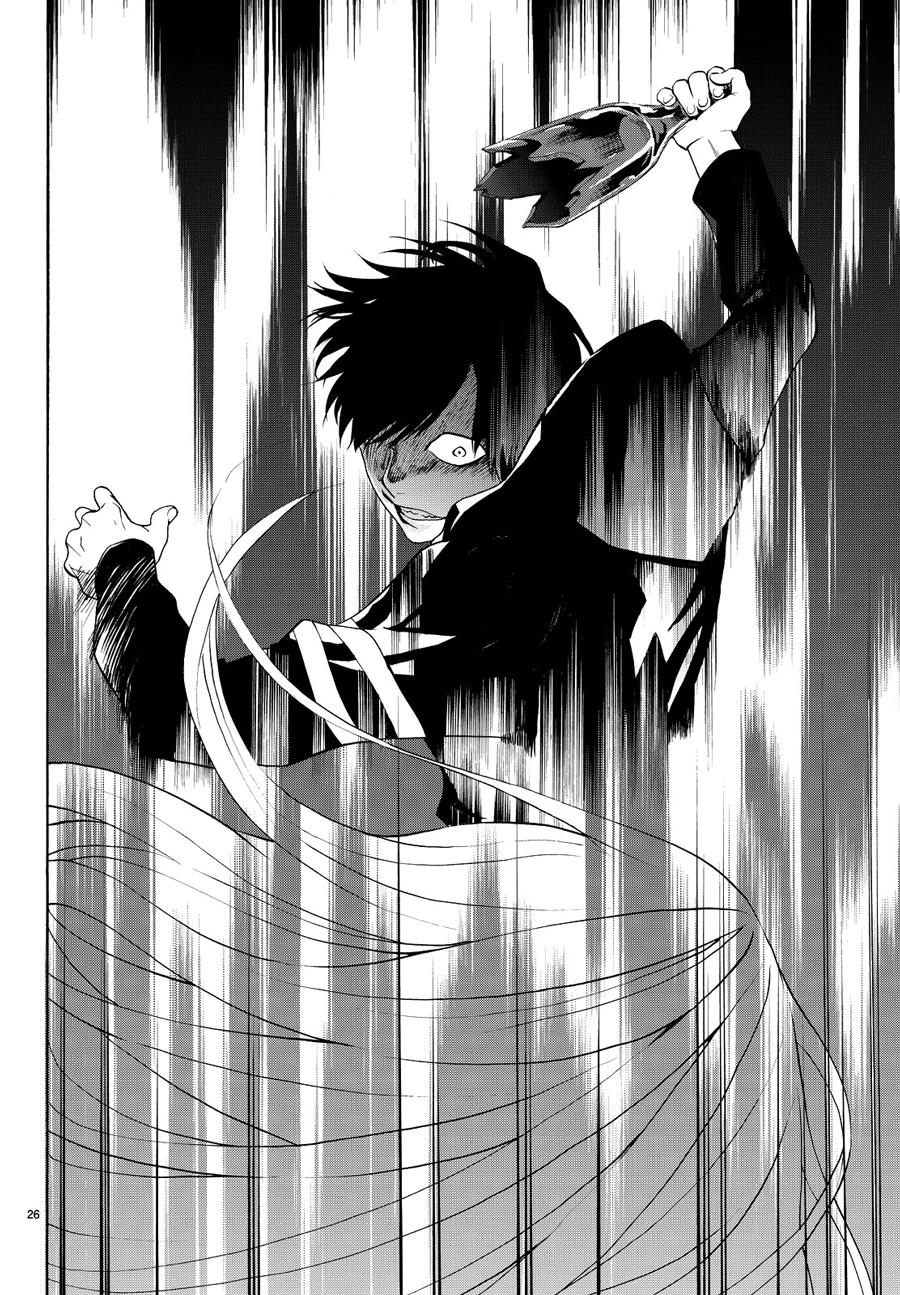 Konya Wa Tsuki Ga Kirei Desu Ga, Toriaezu Shi Ne Chapter 4 - 29