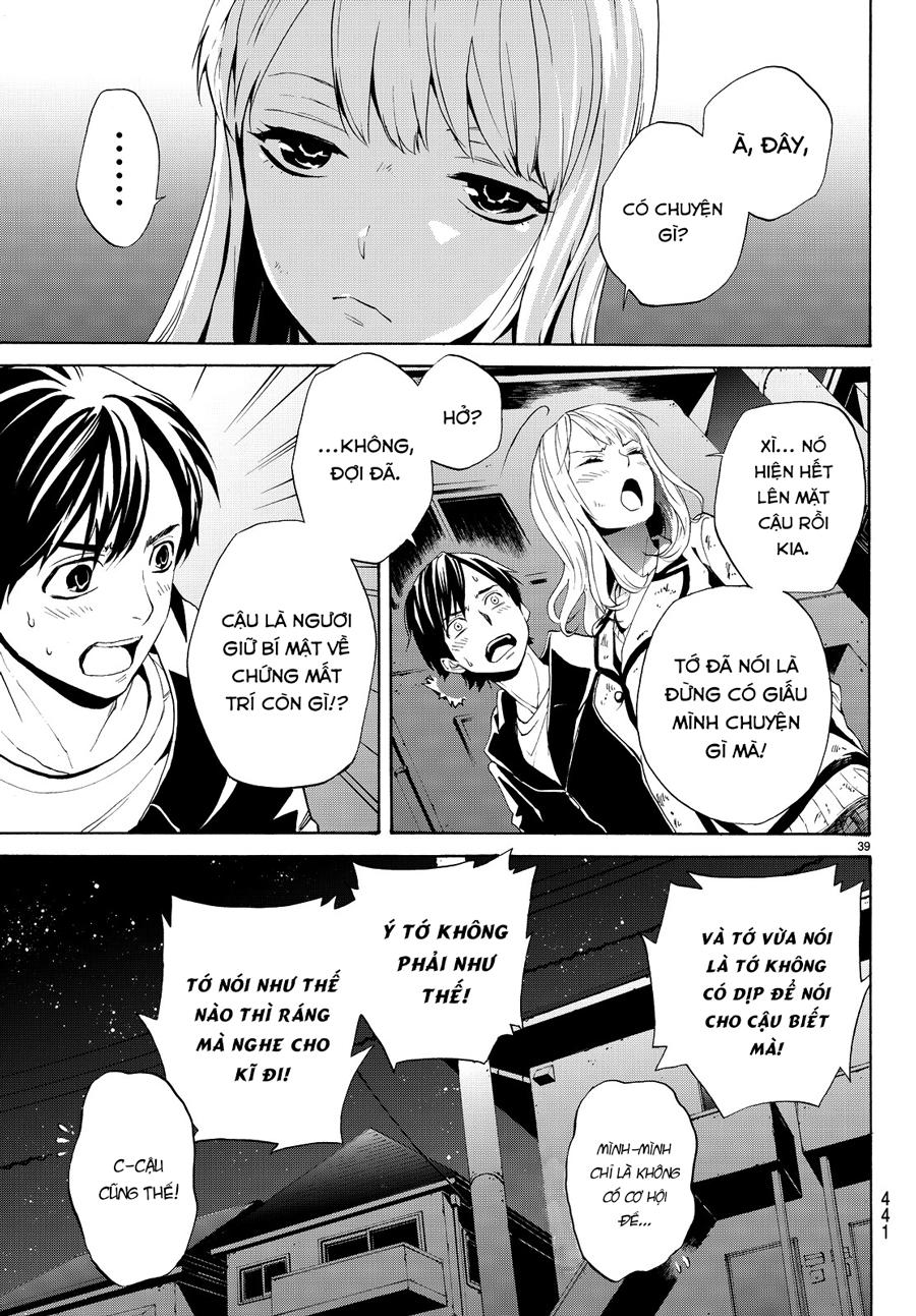 Konya Wa Tsuki Ga Kirei Desu Ga, Toriaezu Shi Ne Chapter 4 - 42