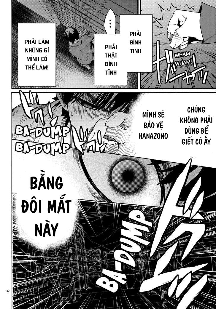 Konya Wa Tsuki Ga Kirei Desu Ga, Toriaezu Shi Ne Chapter 5.5 - 13
