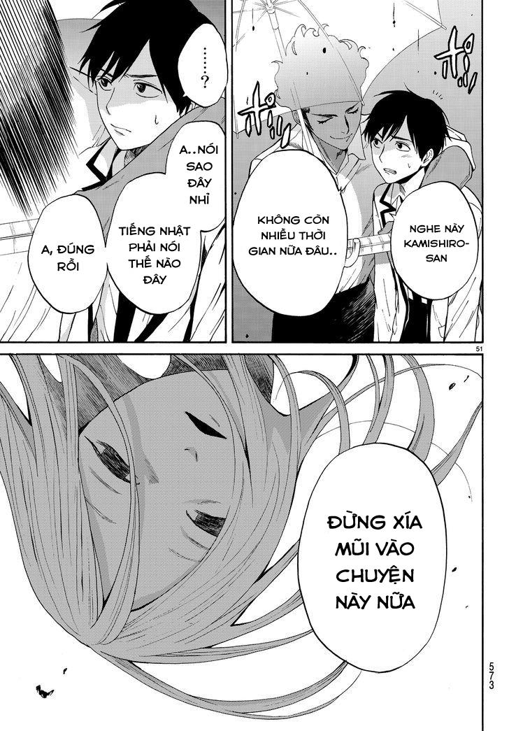 Konya Wa Tsuki Ga Kirei Desu Ga, Toriaezu Shi Ne Chapter 6.5 - 23