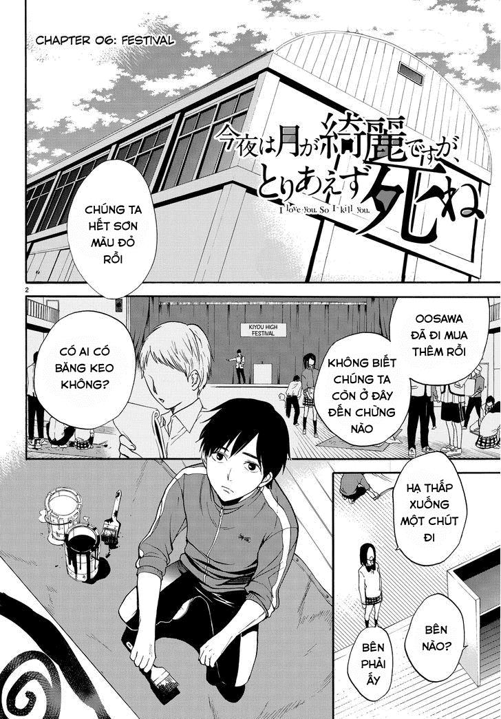 Konya Wa Tsuki Ga Kirei Desu Ga, Toriaezu Shi Ne Chapter 6 - 2