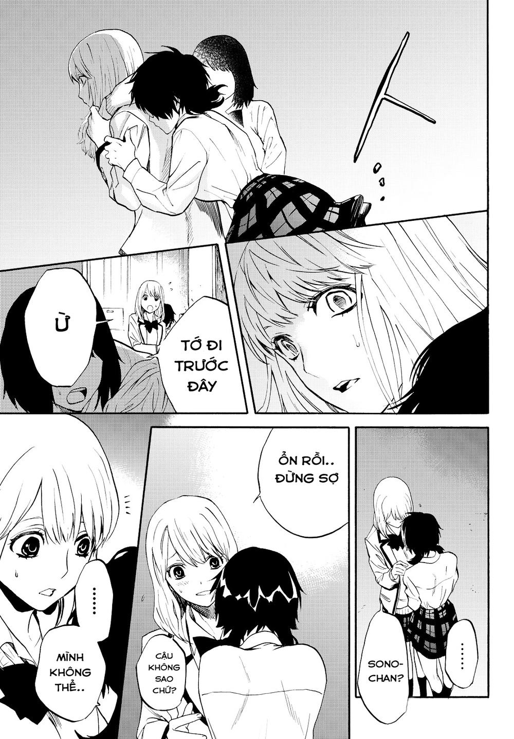 Konya Wa Tsuki Ga Kirei Desu Ga, Toriaezu Shi Ne Chapter 7.1 - 12