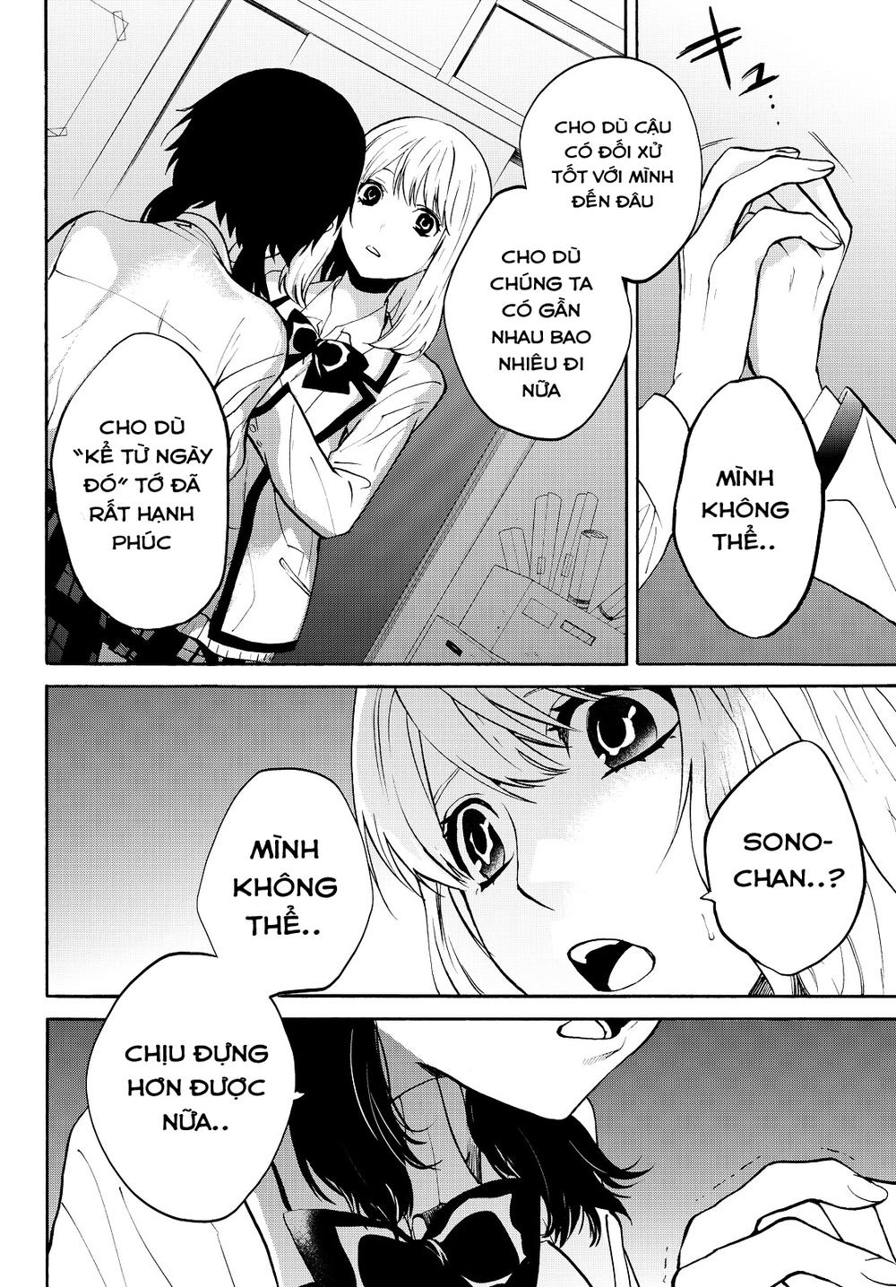 Konya Wa Tsuki Ga Kirei Desu Ga, Toriaezu Shi Ne Chapter 7.1 - 13