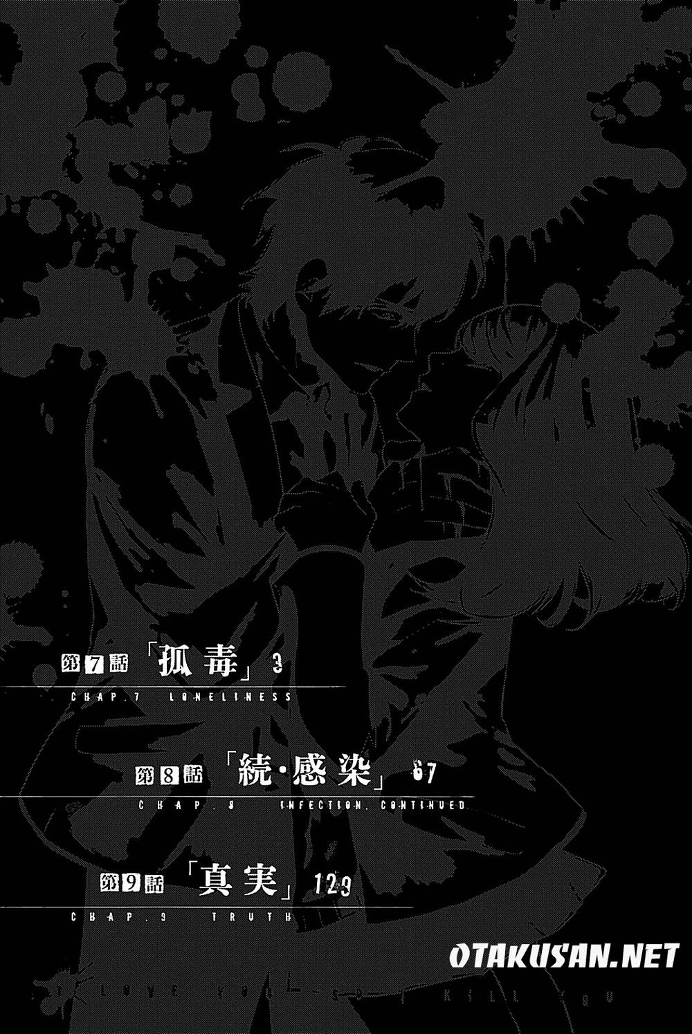 Konya Wa Tsuki Ga Kirei Desu Ga, Toriaezu Shi Ne Chapter 7.1 - 3