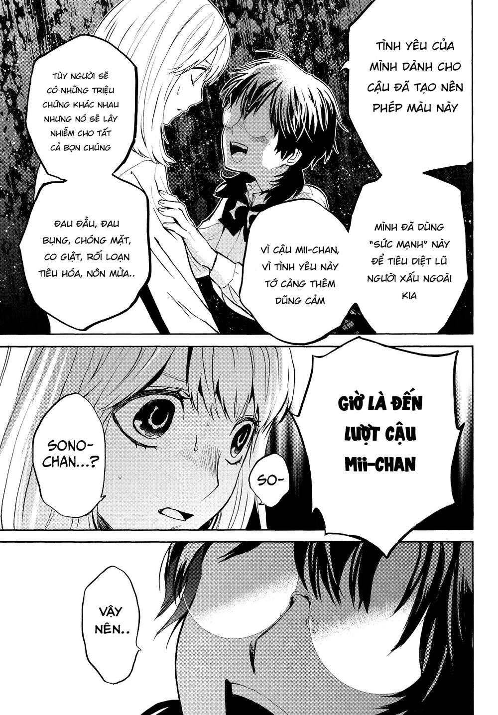 Konya Wa Tsuki Ga Kirei Desu Ga, Toriaezu Shi Ne Chapter 7.1 - 29