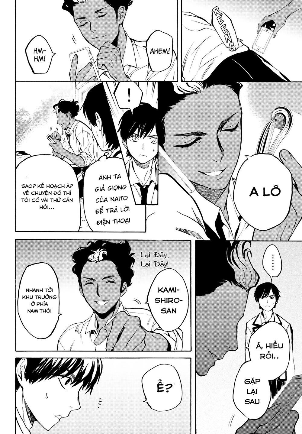 Konya Wa Tsuki Ga Kirei Desu Ga, Toriaezu Shi Ne Chapter 7.1 - 7