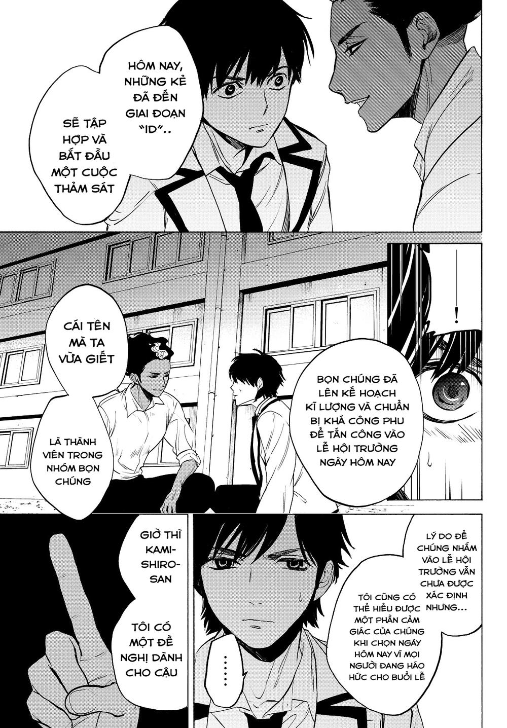Konya Wa Tsuki Ga Kirei Desu Ga, Toriaezu Shi Ne Chapter 7.1 - 8