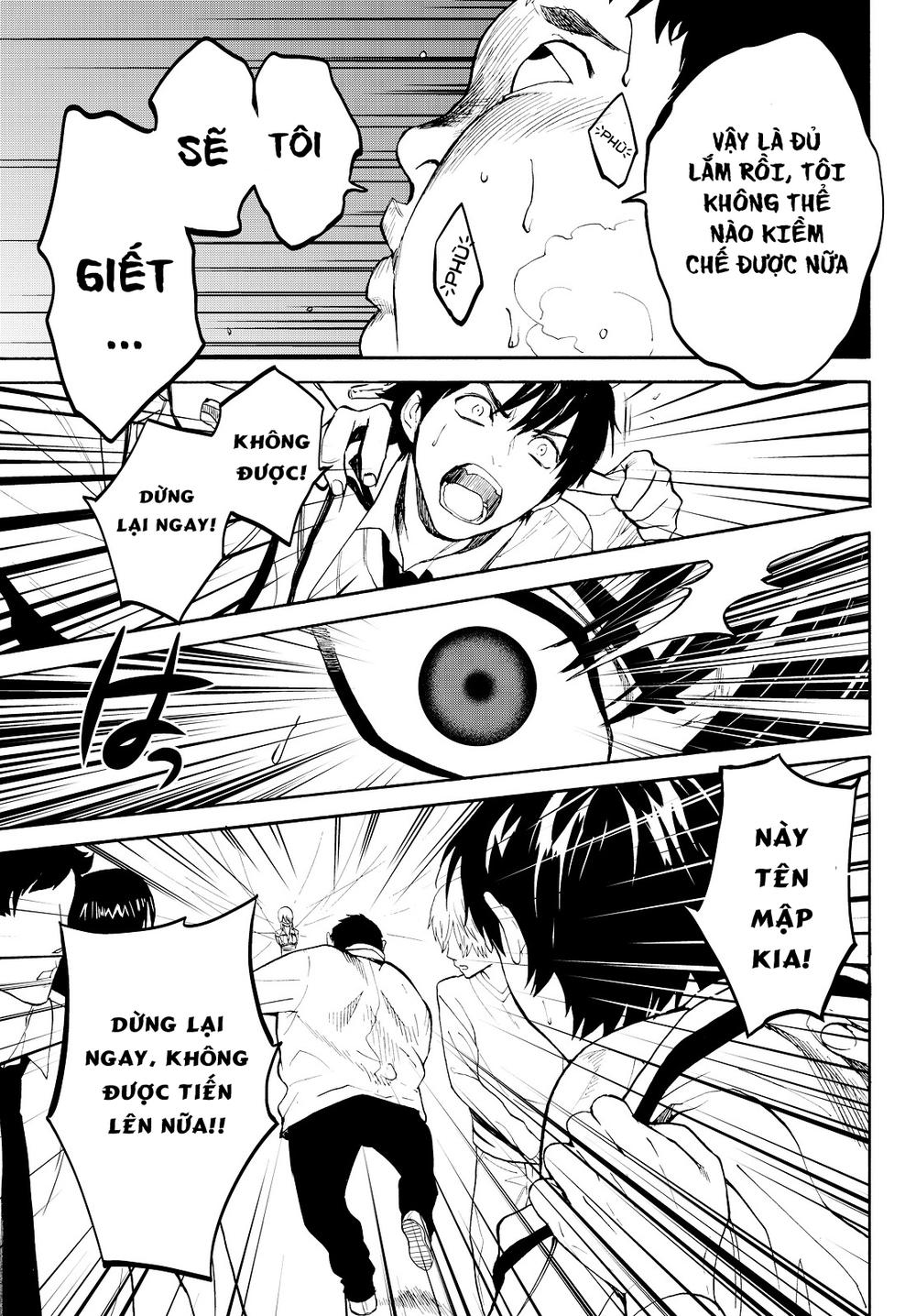 Konya Wa Tsuki Ga Kirei Desu Ga, Toriaezu Shi Ne Chapter 8.1 - 14