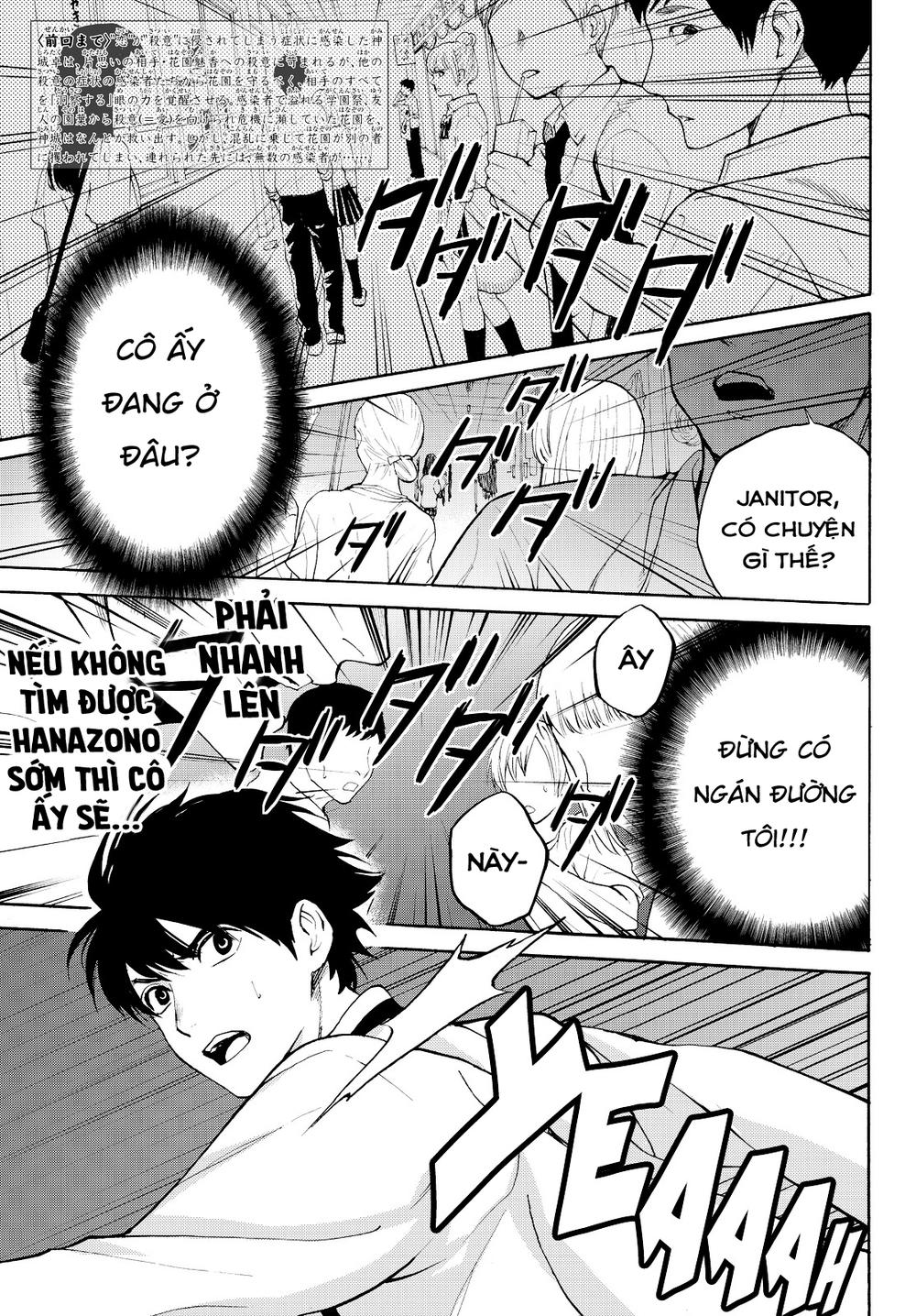Konya Wa Tsuki Ga Kirei Desu Ga, Toriaezu Shi Ne Chapter 8.1 - 3