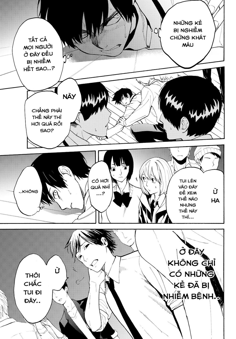 Konya Wa Tsuki Ga Kirei Desu Ga, Toriaezu Shi Ne Chapter 8.1 - 10