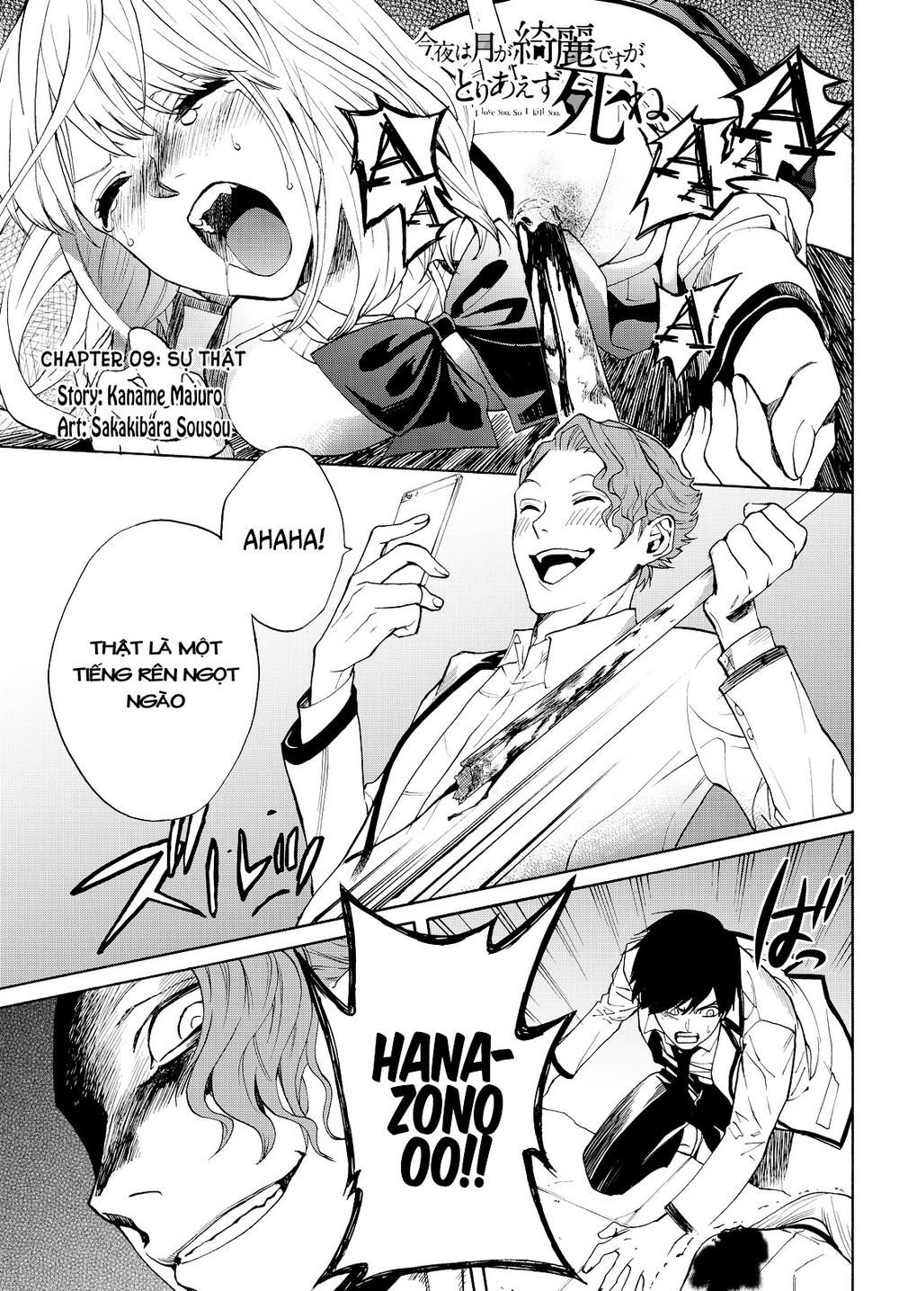 Konya Wa Tsuki Ga Kirei Desu Ga, Toriaezu Shi Ne Chapter 9 - 2