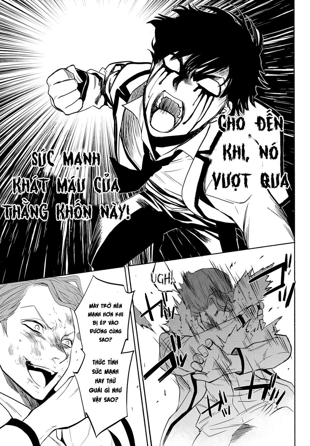 Konya Wa Tsuki Ga Kirei Desu Ga, Toriaezu Shi Ne Chapter 9 - 19