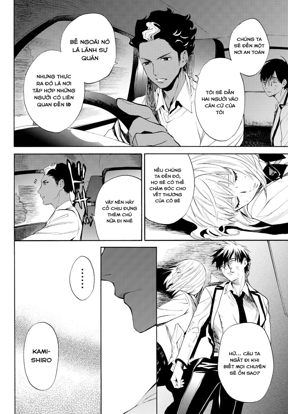 Konya Wa Tsuki Ga Kirei Desu Ga, Toriaezu Shi Ne Chapter 9 - 44