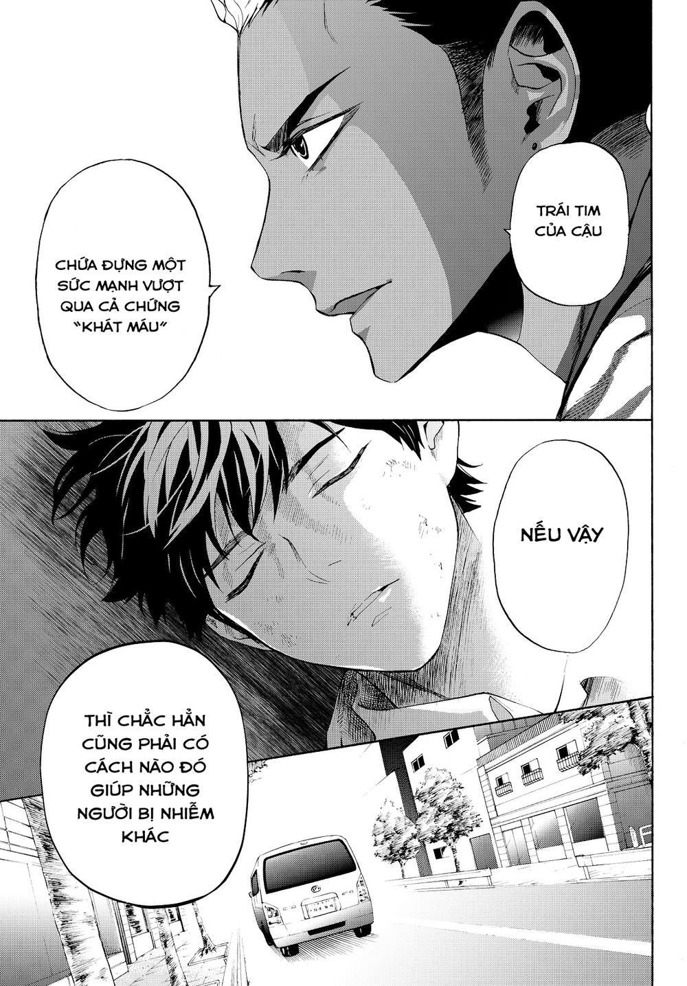 Konya Wa Tsuki Ga Kirei Desu Ga, Toriaezu Shi Ne Chapter 9 - 45