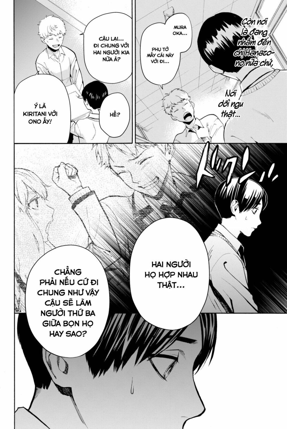 Konya Wa Tsuki Ga Kirei Desu Ga, Toriaezu Shi Ne Chapter 13 - 11