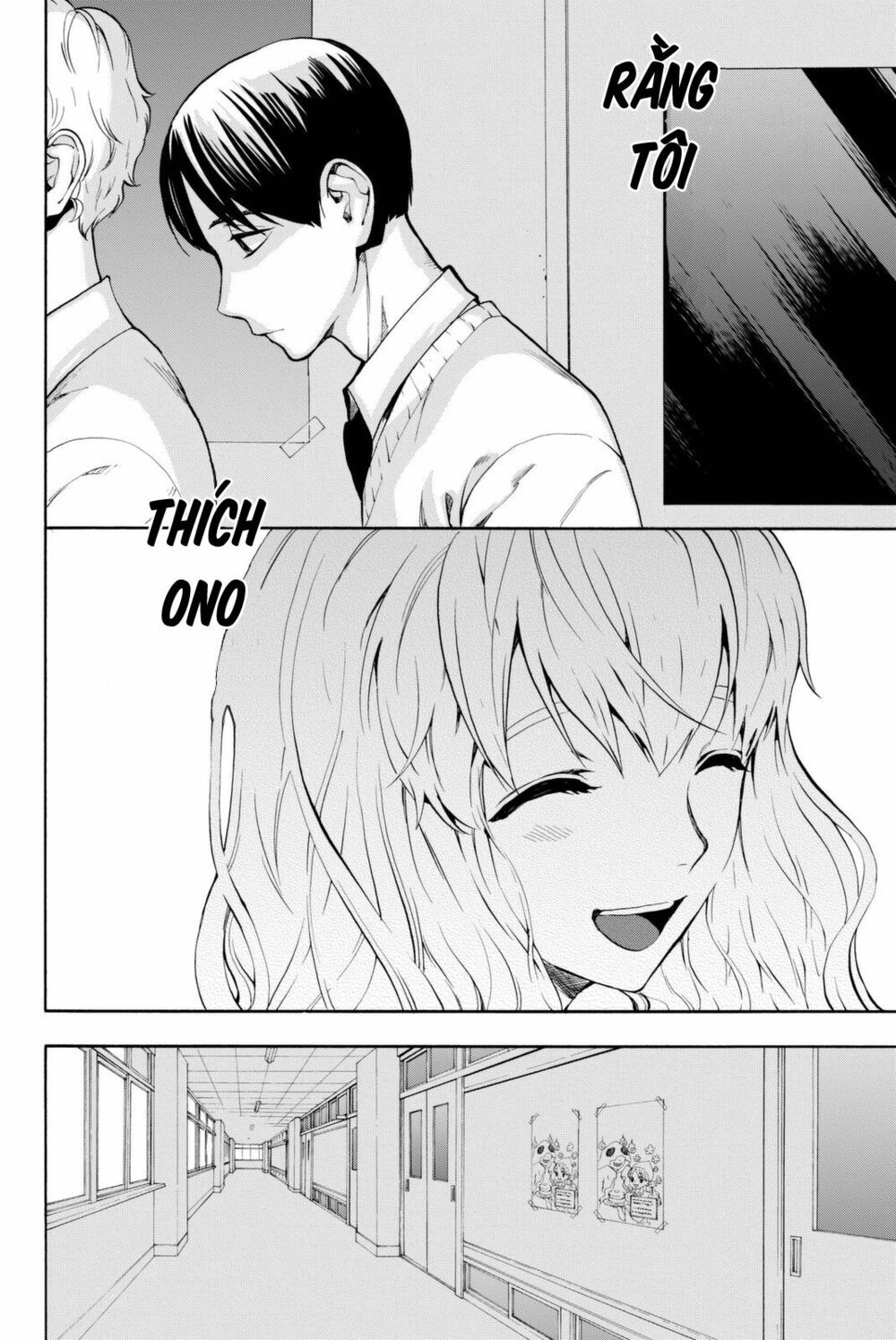 Konya Wa Tsuki Ga Kirei Desu Ga, Toriaezu Shi Ne Chapter 13 - 13