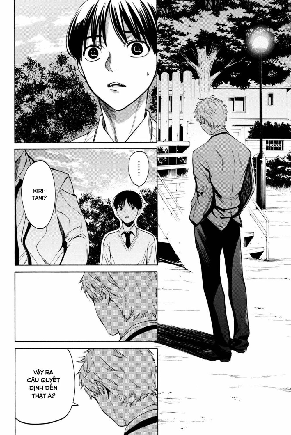 Konya Wa Tsuki Ga Kirei Desu Ga, Toriaezu Shi Ne Chapter 13 - 21