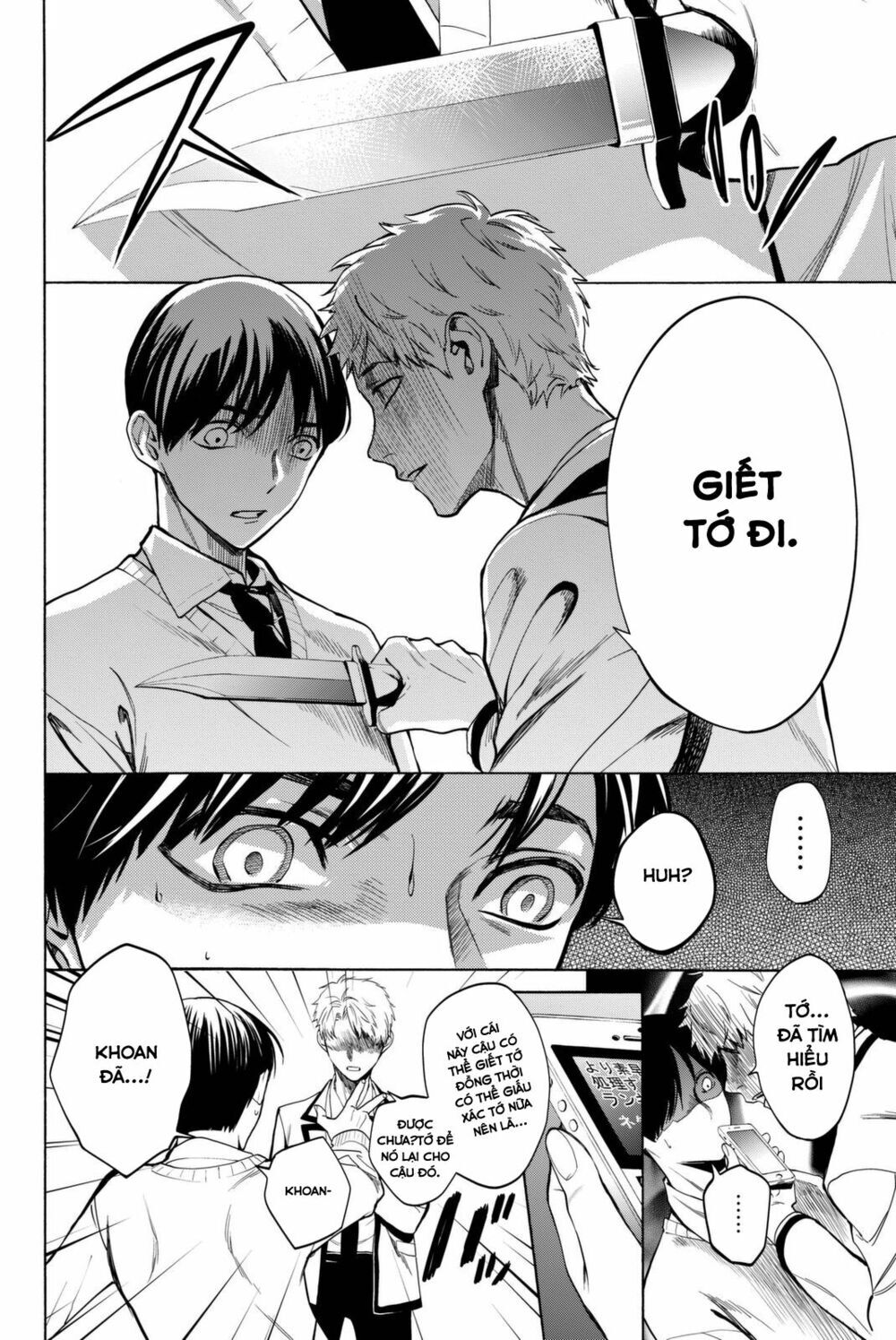 Konya Wa Tsuki Ga Kirei Desu Ga, Toriaezu Shi Ne Chapter 13 - 23