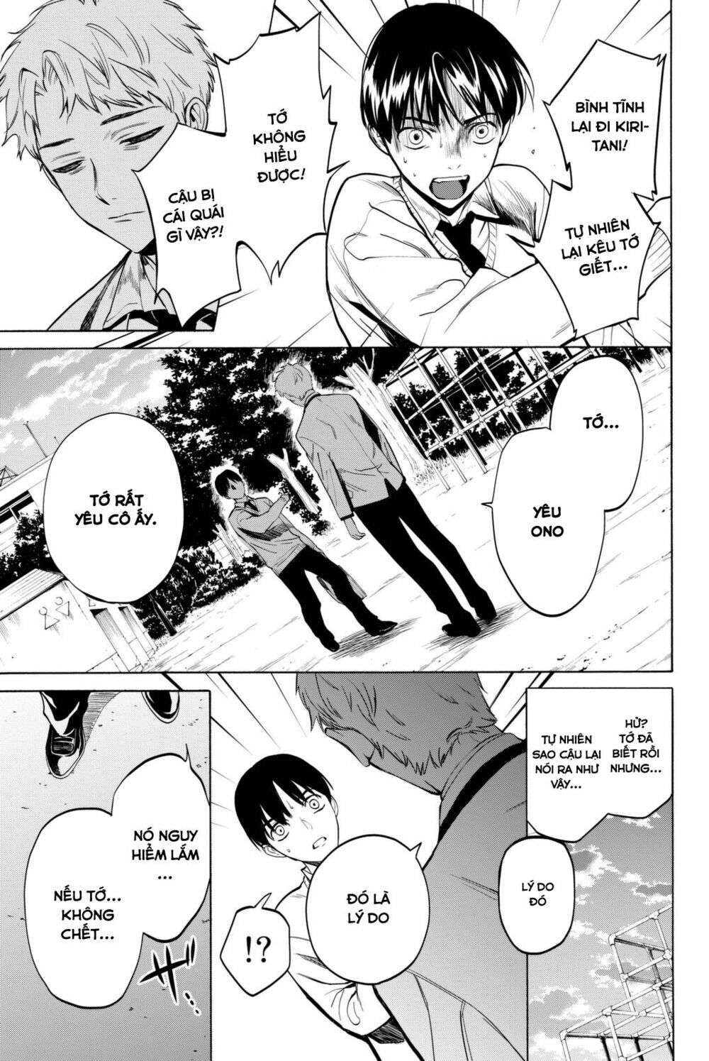Konya Wa Tsuki Ga Kirei Desu Ga, Toriaezu Shi Ne Chapter 13 - 24