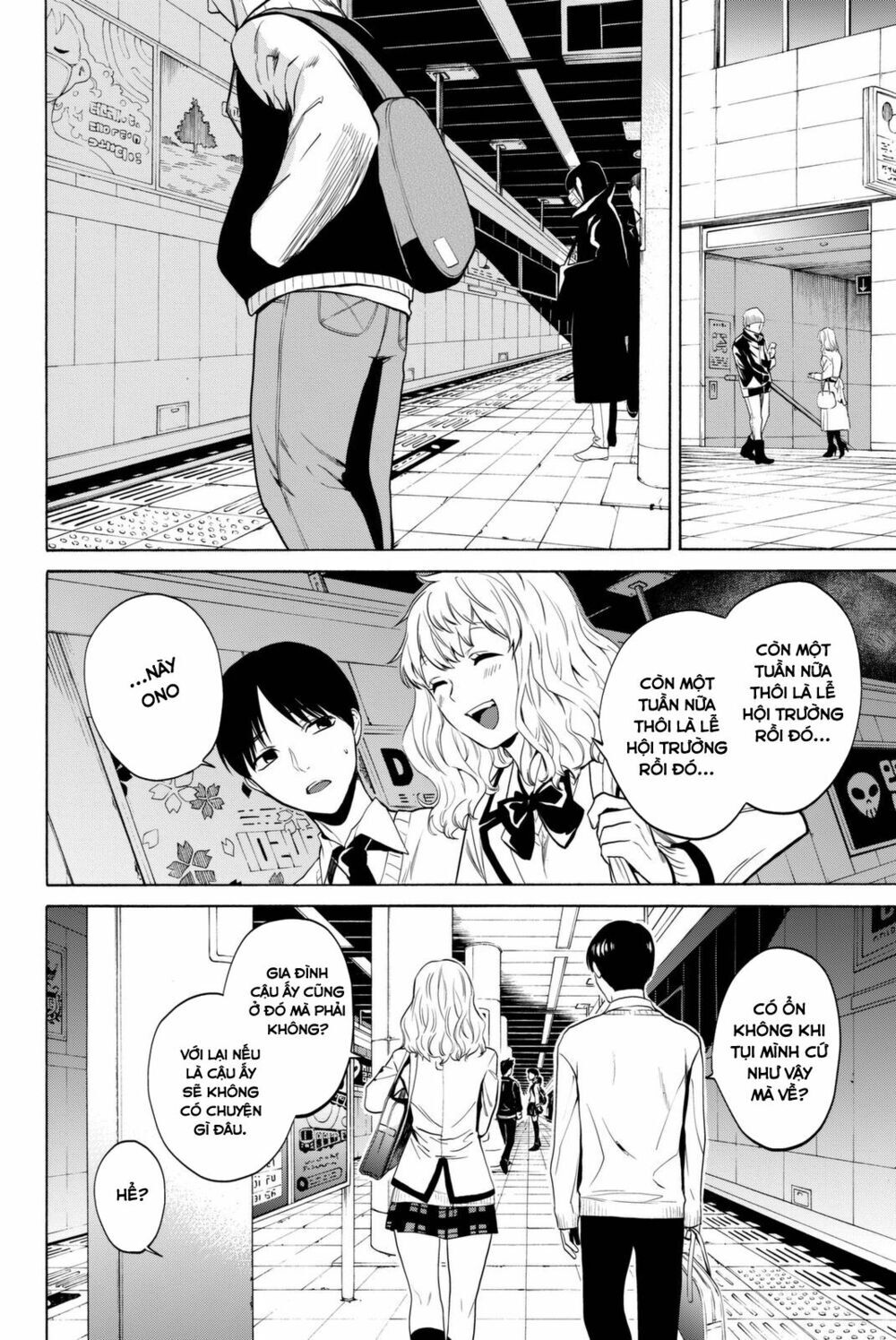 Konya Wa Tsuki Ga Kirei Desu Ga, Toriaezu Shi Ne Chapter 13 - 28