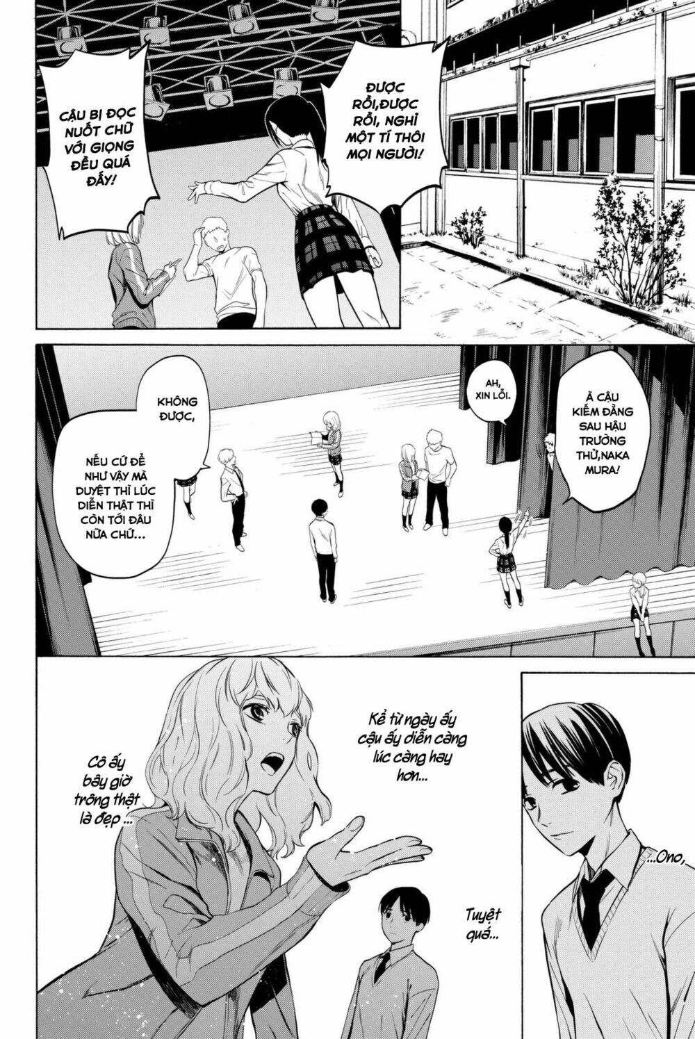 Konya Wa Tsuki Ga Kirei Desu Ga, Toriaezu Shi Ne Chapter 13 - 32