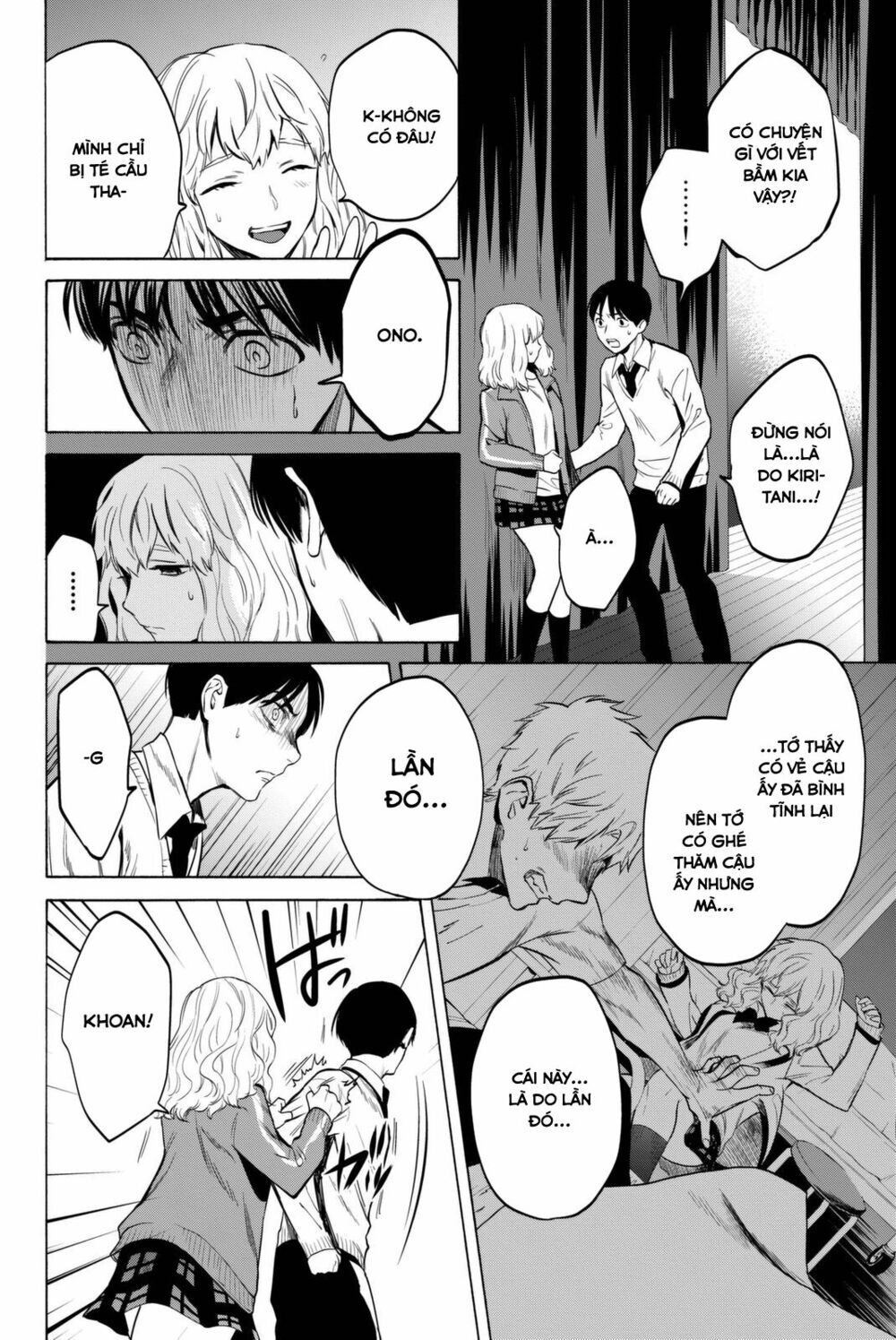 Konya Wa Tsuki Ga Kirei Desu Ga, Toriaezu Shi Ne Chapter 13 - 34