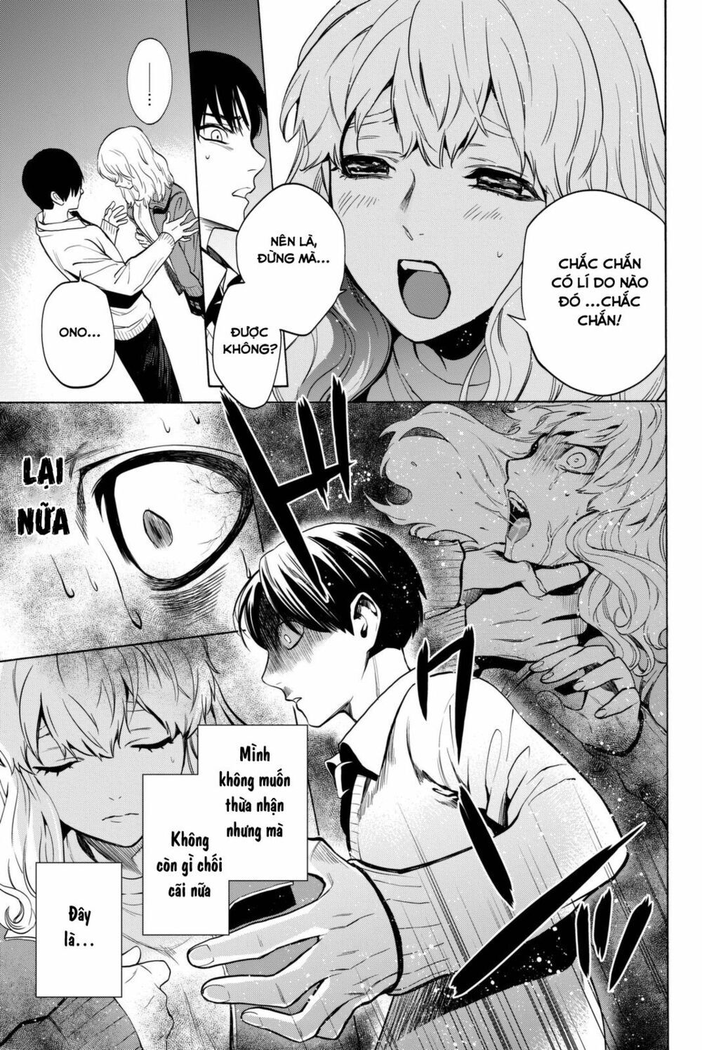 Konya Wa Tsuki Ga Kirei Desu Ga, Toriaezu Shi Ne Chapter 13 - 35