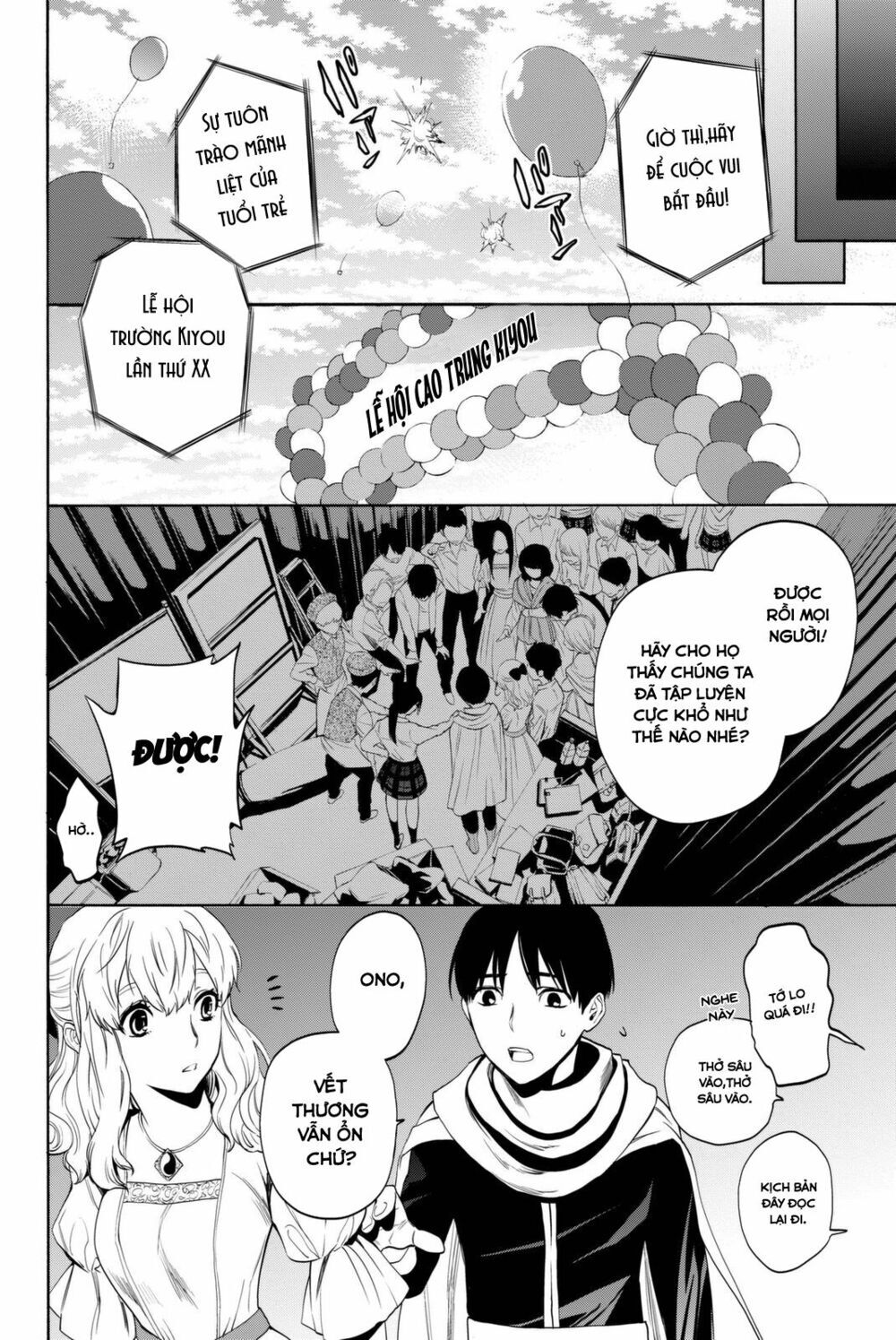 Konya Wa Tsuki Ga Kirei Desu Ga, Toriaezu Shi Ne Chapter 13 - 38