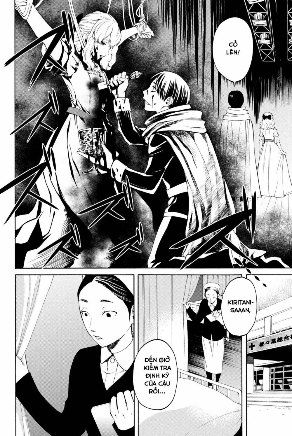Konya Wa Tsuki Ga Kirei Desu Ga, Toriaezu Shi Ne Chapter 13 - 40