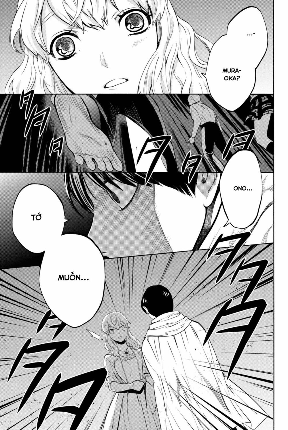Konya Wa Tsuki Ga Kirei Desu Ga, Toriaezu Shi Ne Chapter 13 - 46