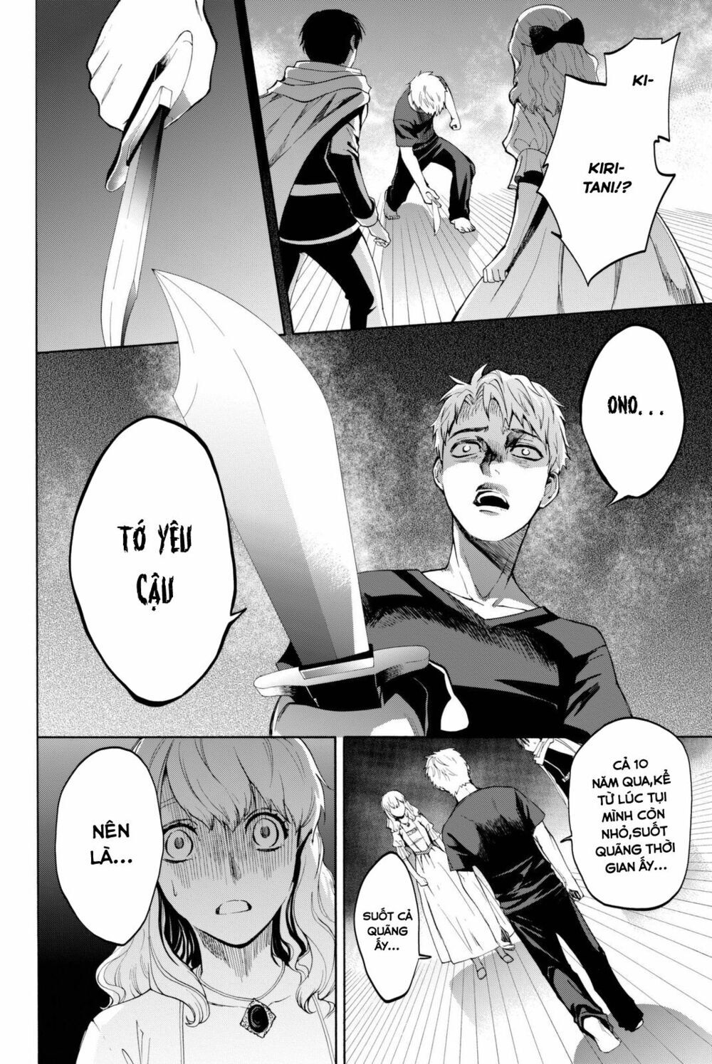 Konya Wa Tsuki Ga Kirei Desu Ga, Toriaezu Shi Ne Chapter 13 - 48