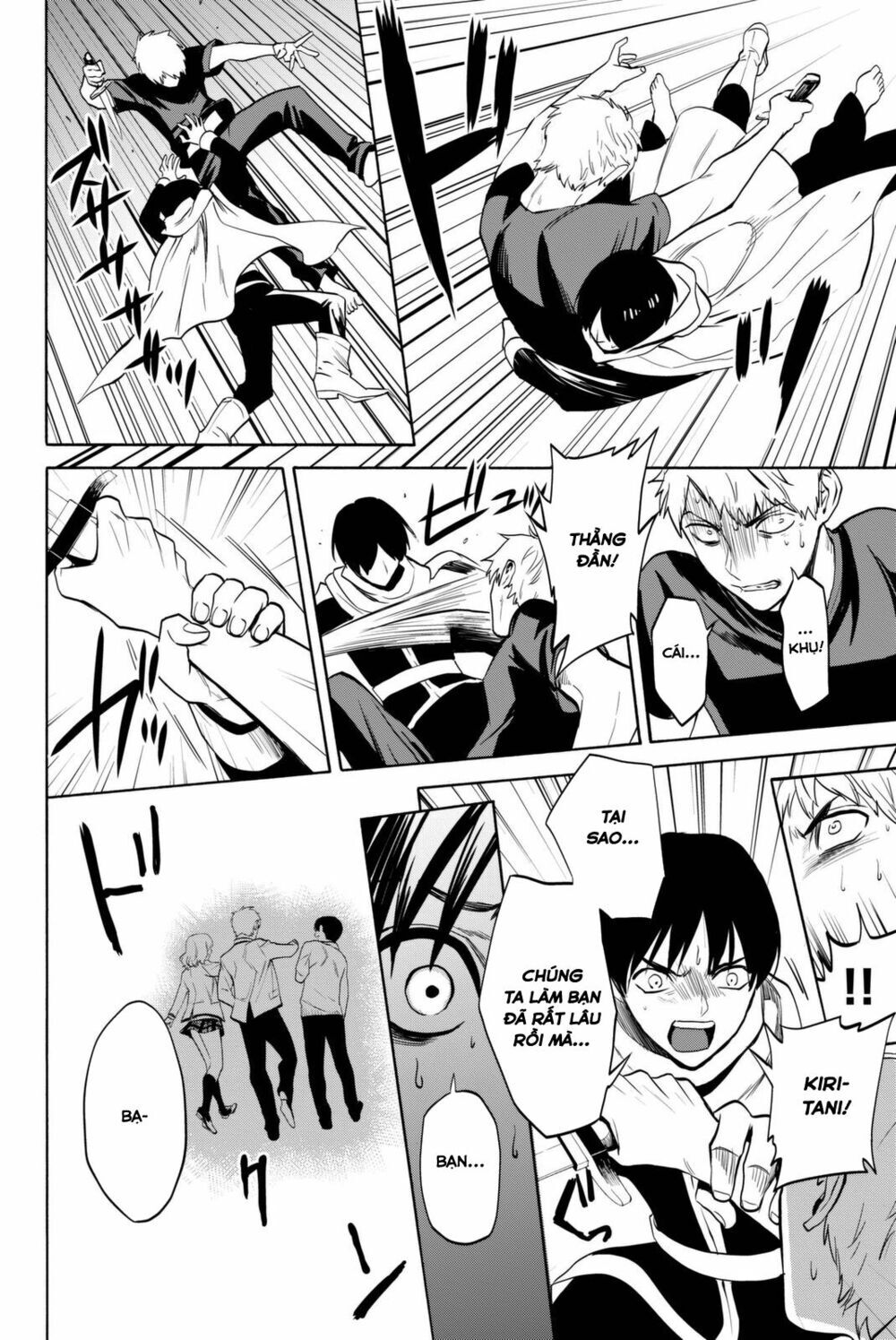 Konya Wa Tsuki Ga Kirei Desu Ga, Toriaezu Shi Ne Chapter 13 - 50