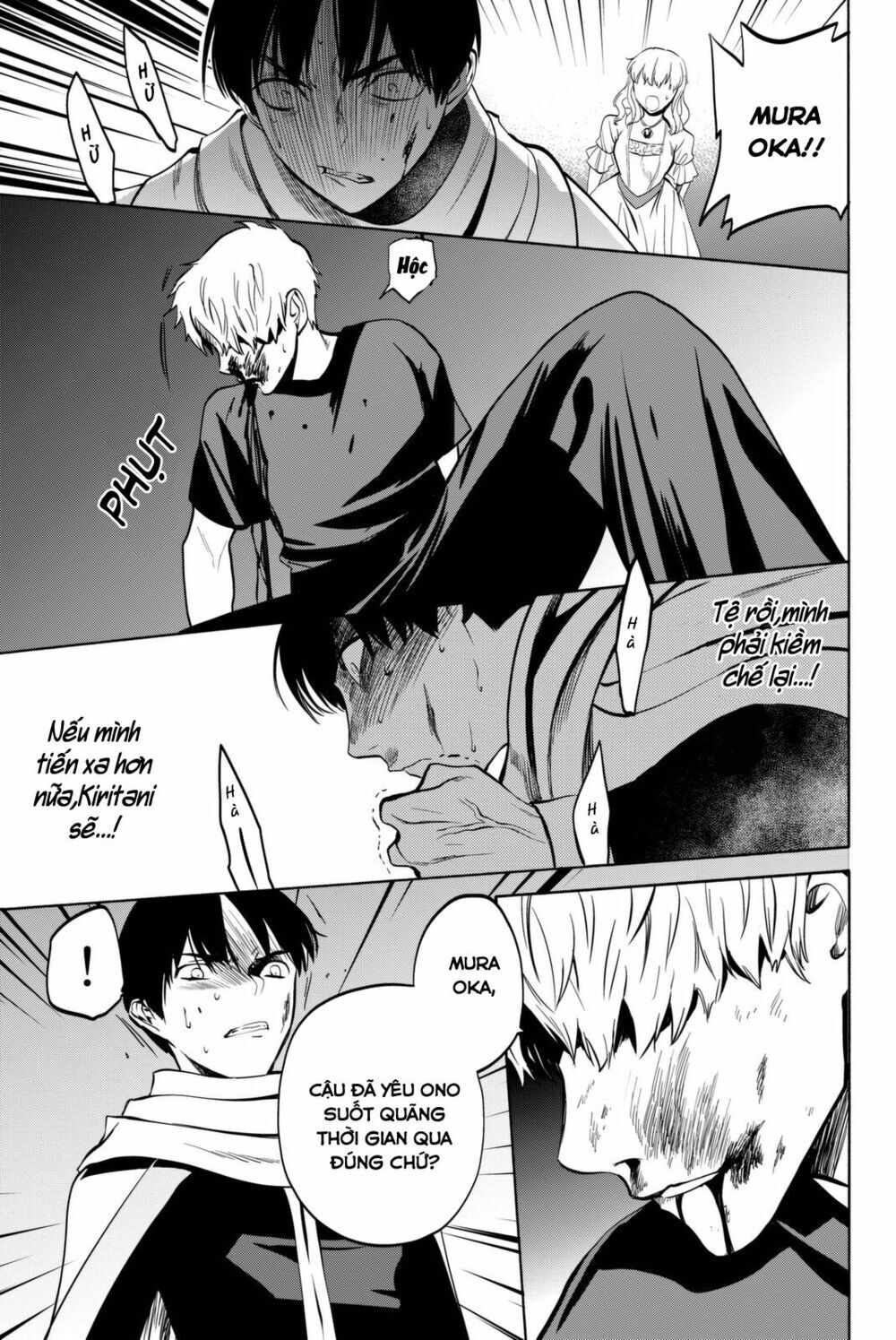Konya Wa Tsuki Ga Kirei Desu Ga, Toriaezu Shi Ne Chapter 13 - 53