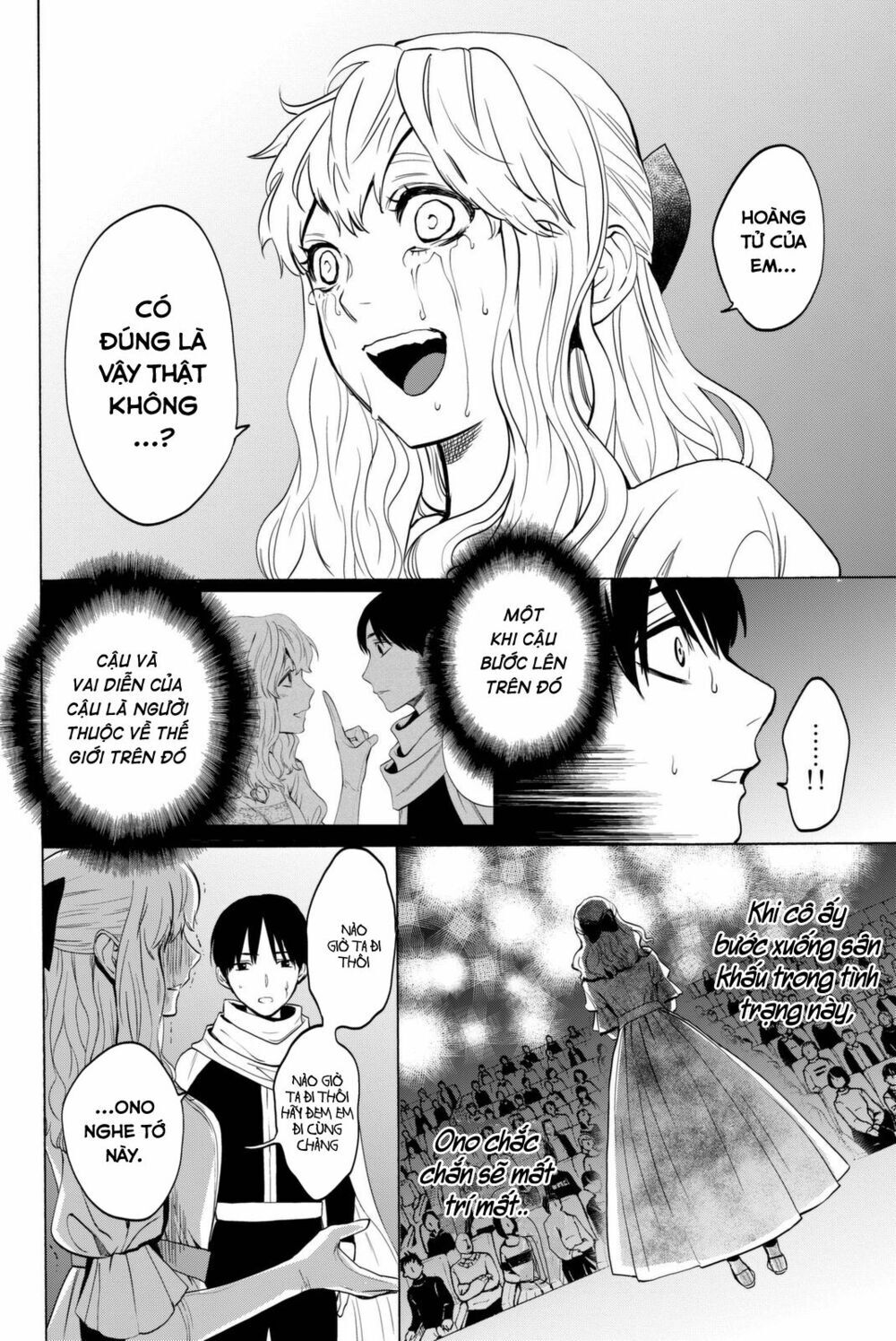Konya Wa Tsuki Ga Kirei Desu Ga, Toriaezu Shi Ne Chapter 13 - 58
