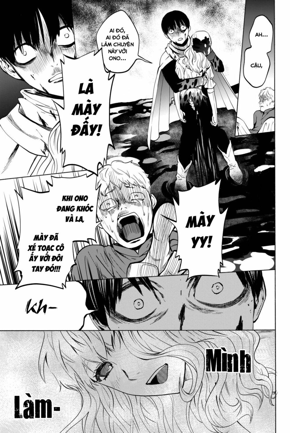 Konya Wa Tsuki Ga Kirei Desu Ga, Toriaezu Shi Ne Chapter 13 - 64