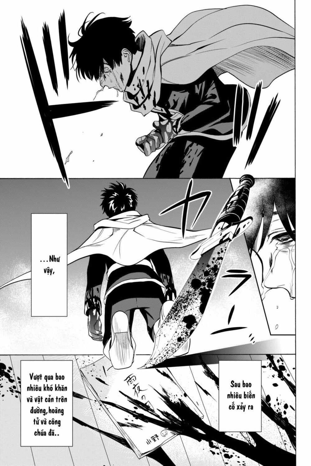 Konya Wa Tsuki Ga Kirei Desu Ga, Toriaezu Shi Ne Chapter 13 - 66