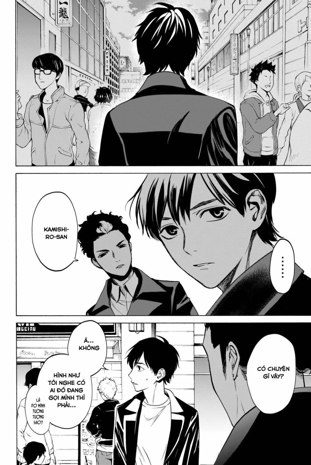 Konya Wa Tsuki Ga Kirei Desu Ga, Toriaezu Shi Ne Chapter 13 - 70