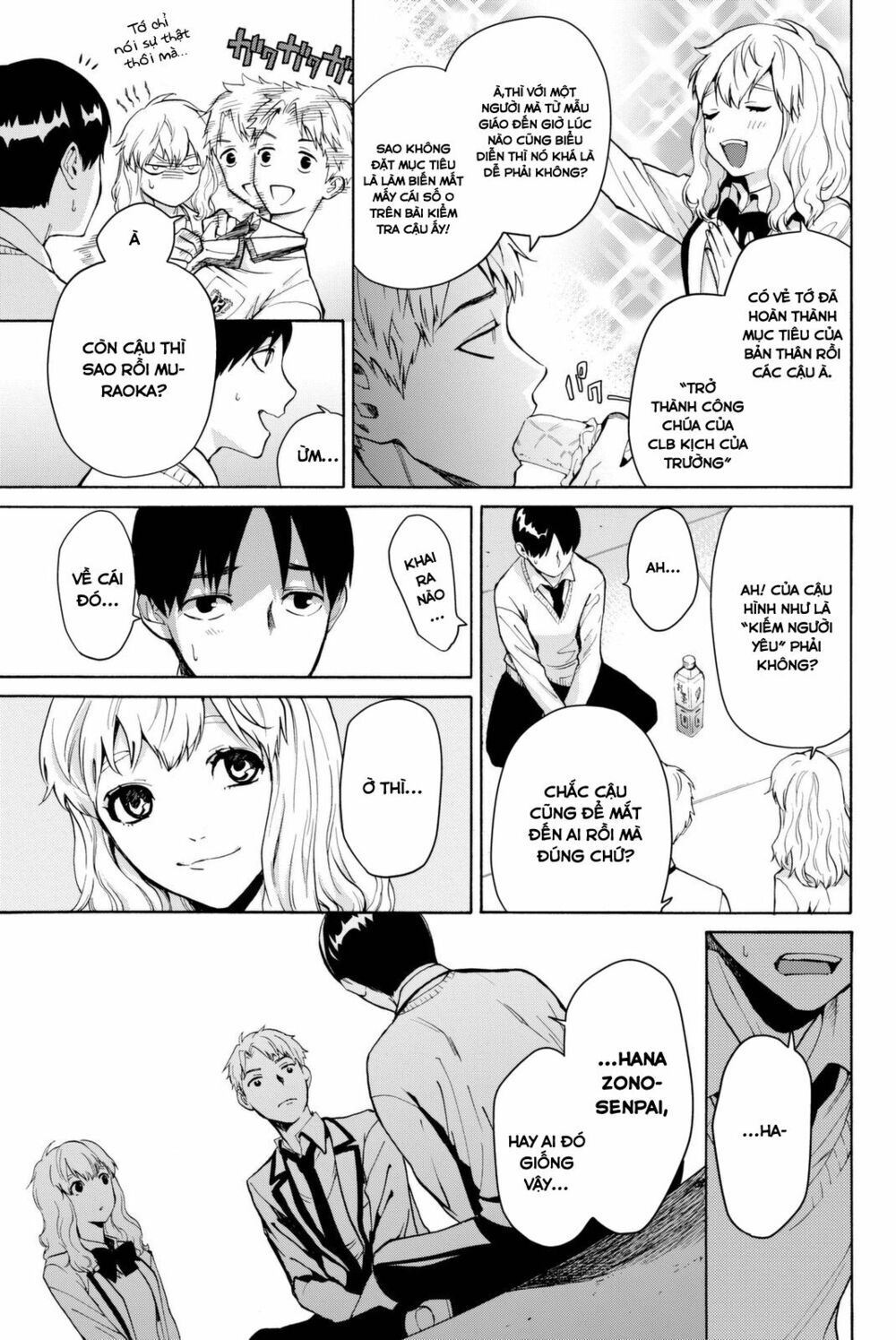 Konya Wa Tsuki Ga Kirei Desu Ga, Toriaezu Shi Ne Chapter 13 - 8