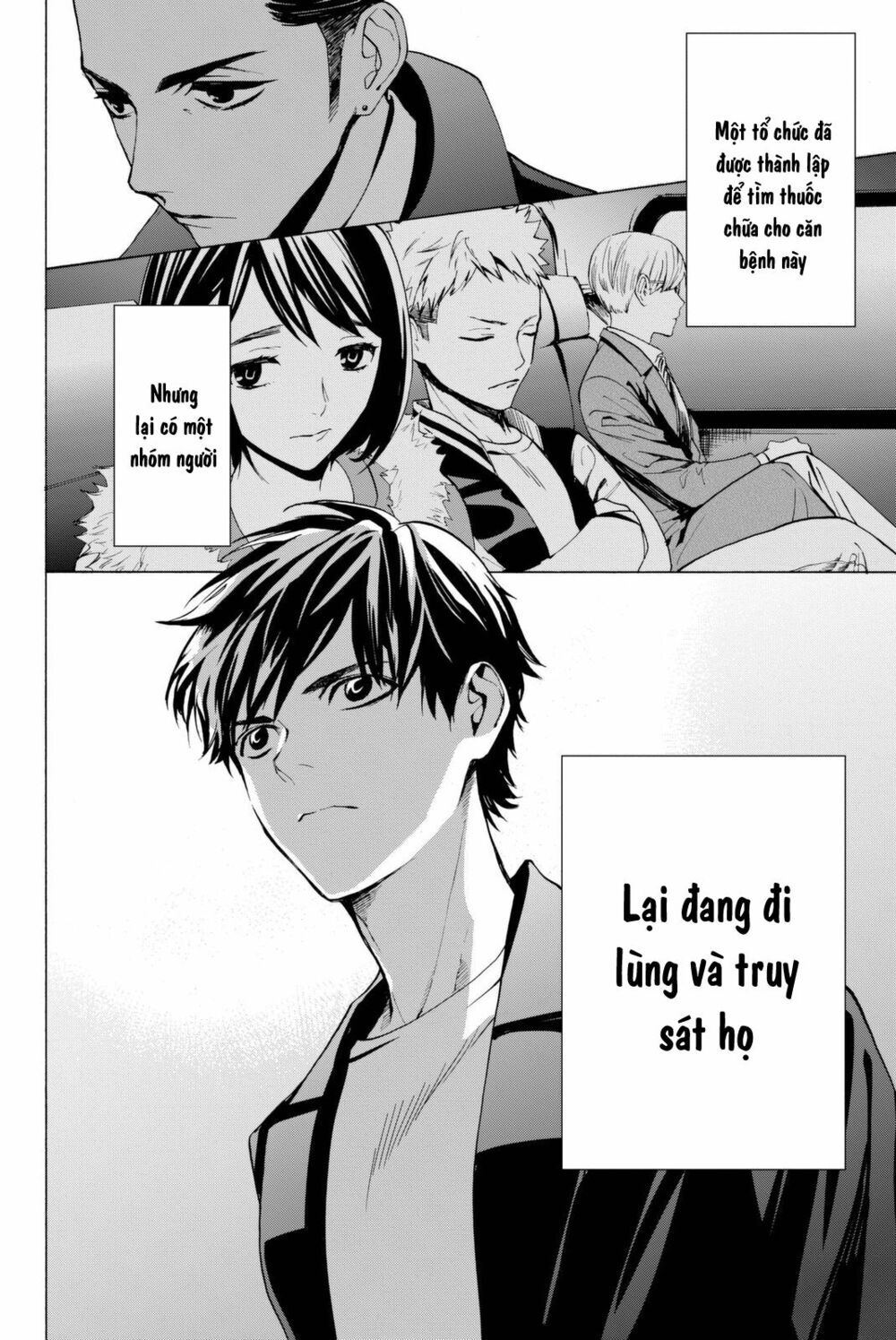 Konya Wa Tsuki Ga Kirei Desu Ga, Toriaezu Shi Ne Chapter 13 - 72