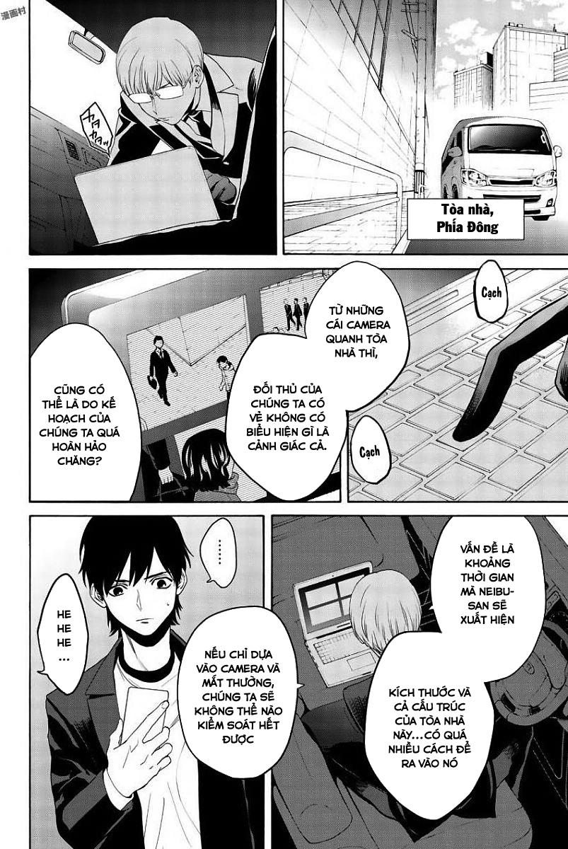 Konya Wa Tsuki Ga Kirei Desu Ga, Toriaezu Shi Ne Chapter 20 - 12