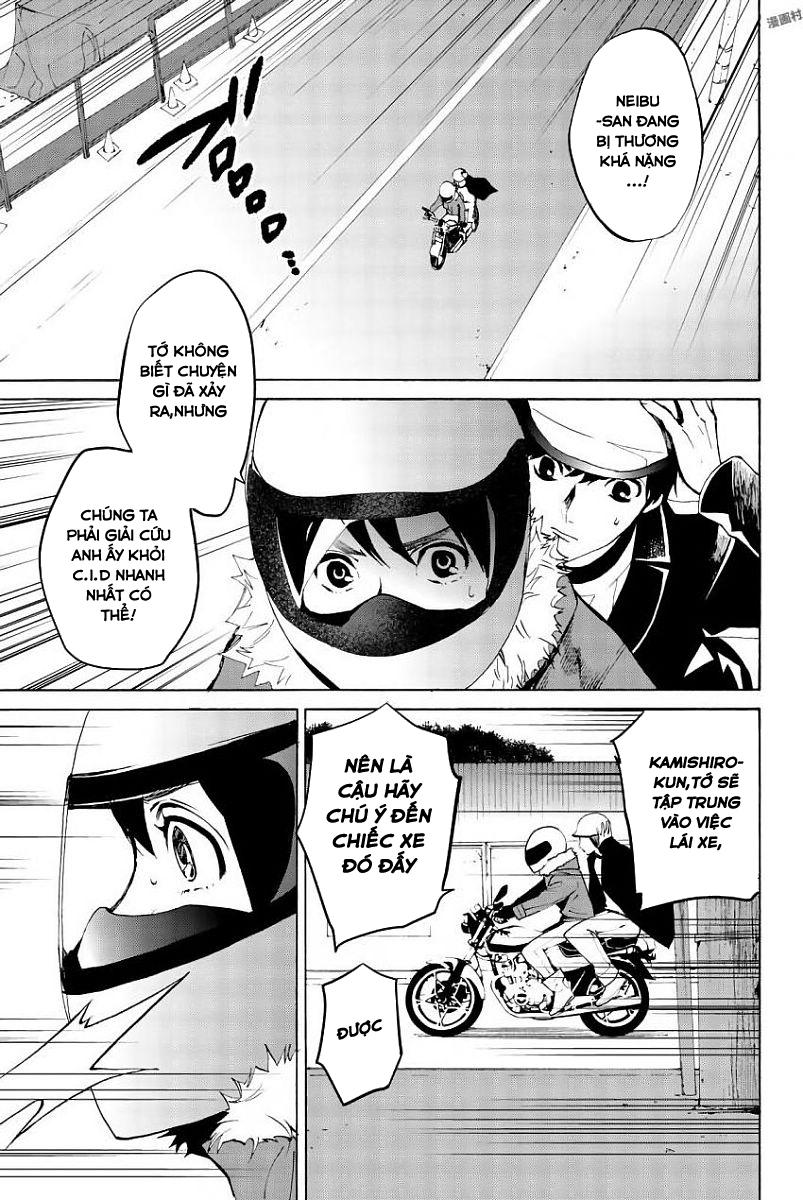 Konya Wa Tsuki Ga Kirei Desu Ga, Toriaezu Shi Ne Chapter 20 - 23