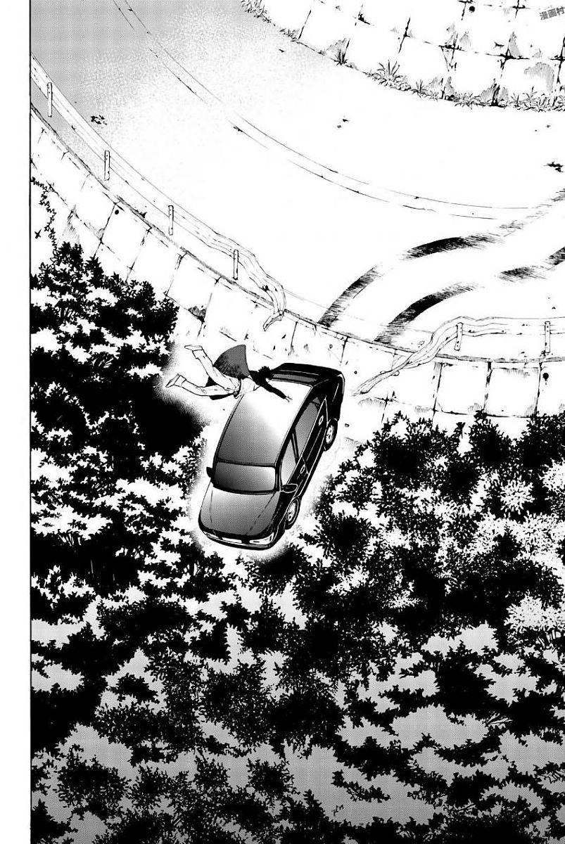 Konya Wa Tsuki Ga Kirei Desu Ga, Toriaezu Shi Ne Chapter 20 - 32