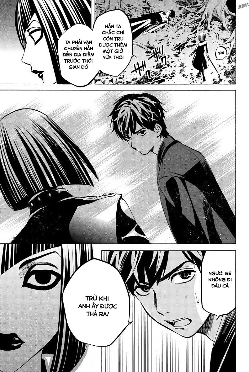 Konya Wa Tsuki Ga Kirei Desu Ga, Toriaezu Shi Ne Chapter 20 - 38