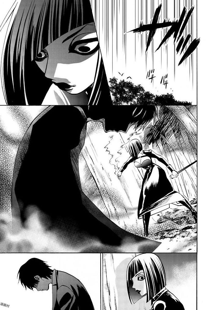 Konya Wa Tsuki Ga Kirei Desu Ga, Toriaezu Shi Ne Chapter 20 - 50