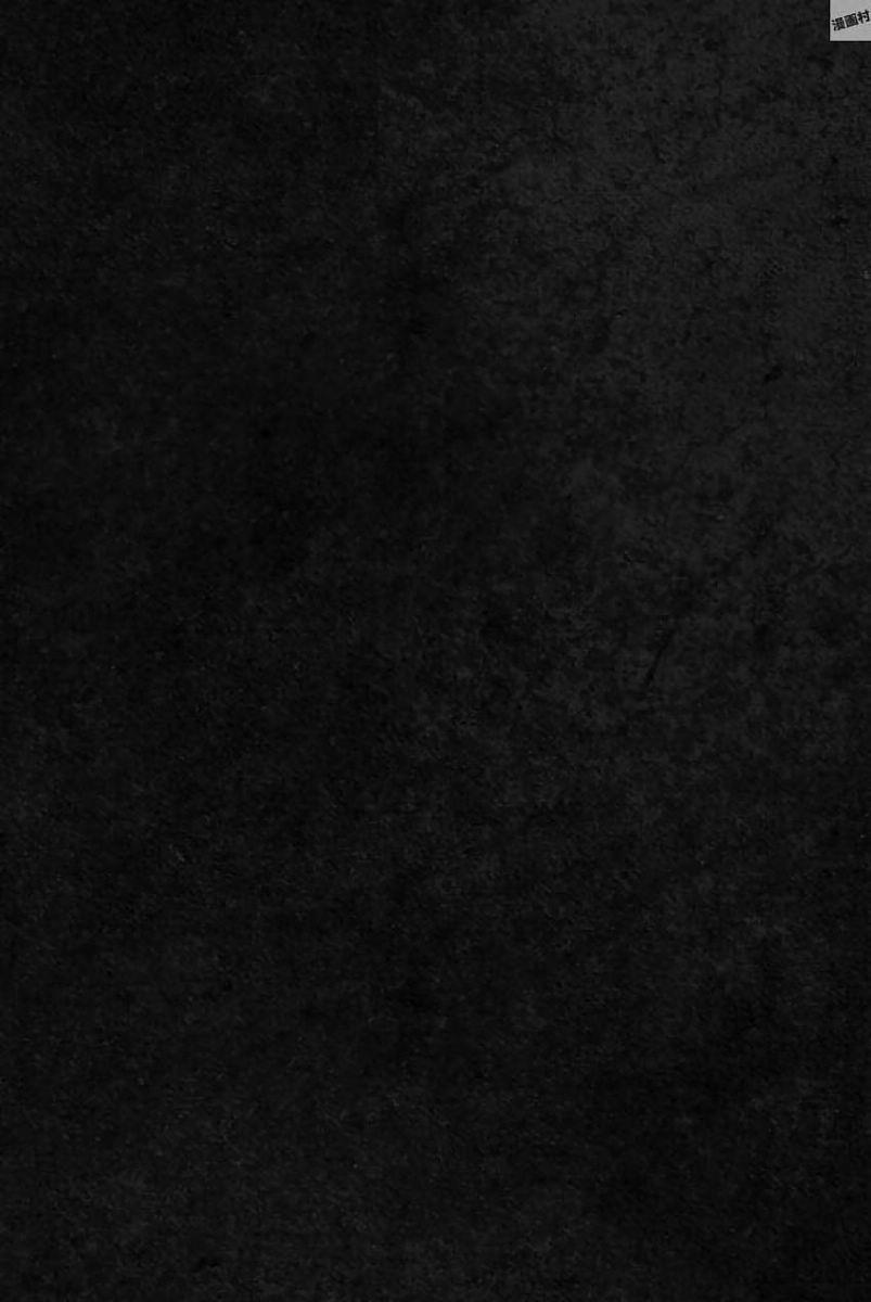 Konya Wa Tsuki Ga Kirei Desu Ga, Toriaezu Shi Ne Chapter 20 - 56